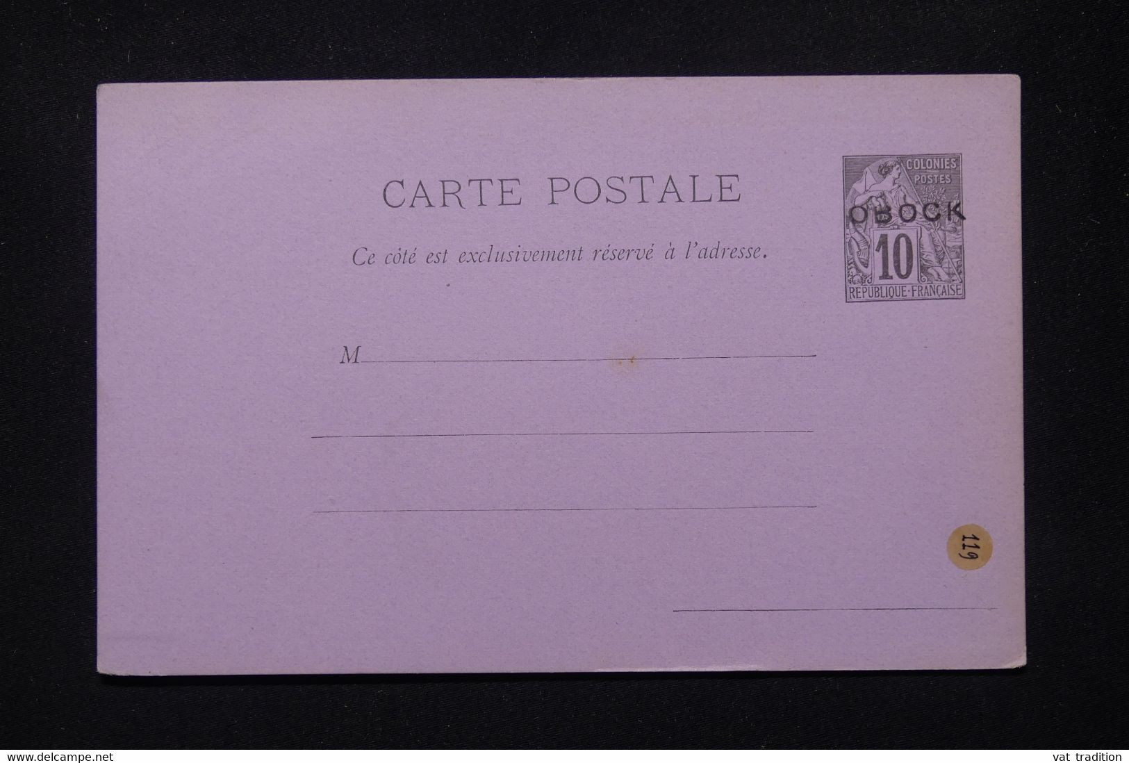 OBOCK - Entier Postal Type Alphée Dubois Surchargé, Non Circulé - L 79659 - Brieven En Documenten