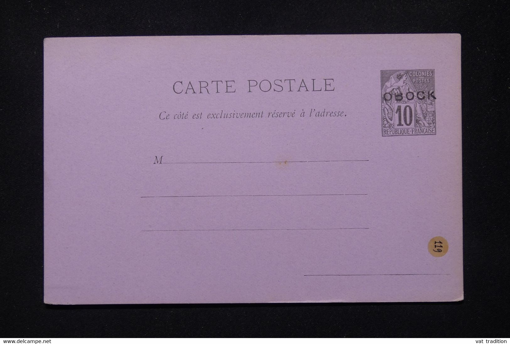 OBOCK - Entier Postal Type Alphée Dubois Surchargé, Non Circulé - L 79659 - Lettres & Documents