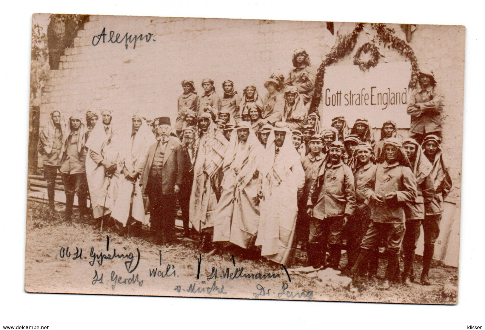 Mehmet Celal Bey (Wali Of Aleppo) Between German Soldiers 1914/15 - Oorlog 1914-18