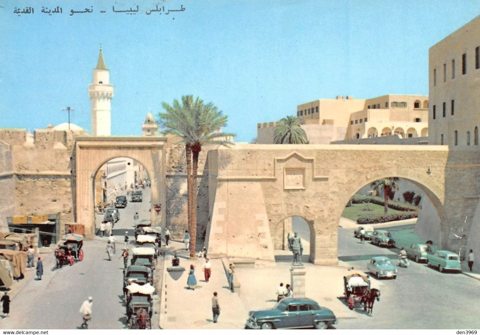 Libye - TRIPOLI - Verso La Medina Ghedima (Città Vecchia)- Automobiles, Attelages Chevaux, Phot Genah-Philatélie Timbres - Libia