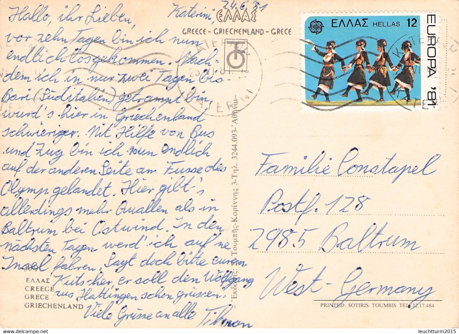 GREECE - COLLECTION 56 COVERS, PICTURE POSTCARDS /GA1 - Lotes & Colecciones