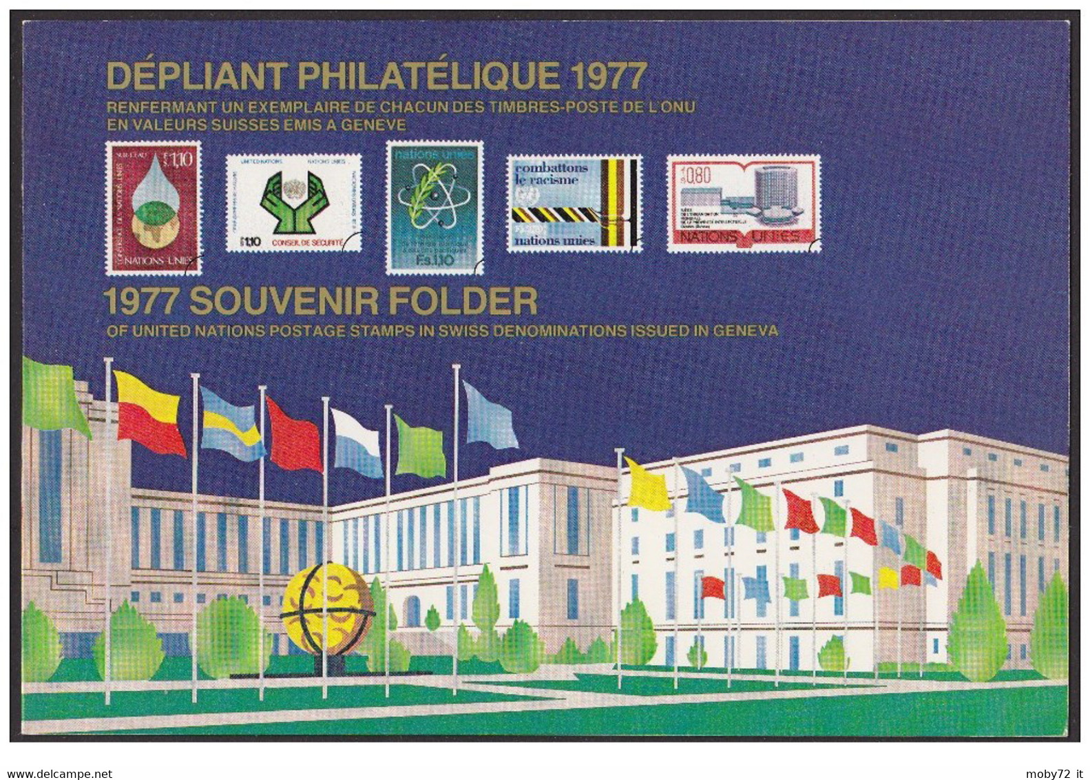 UN Ginevra - 1977 - Nuovo/new MNH - Souvenir Folder - Booklets
