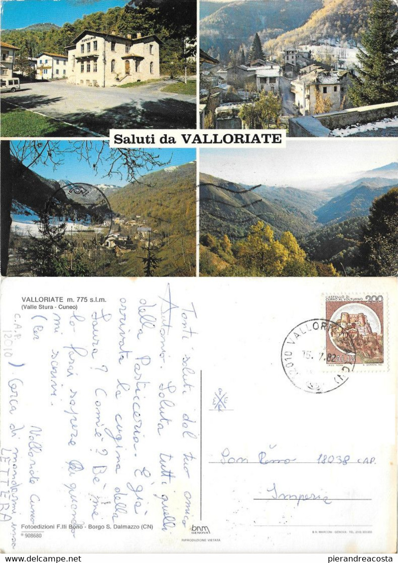 Saluti Da Valloriate (Valle Stura). Viaggiata 1982 - Unclassified