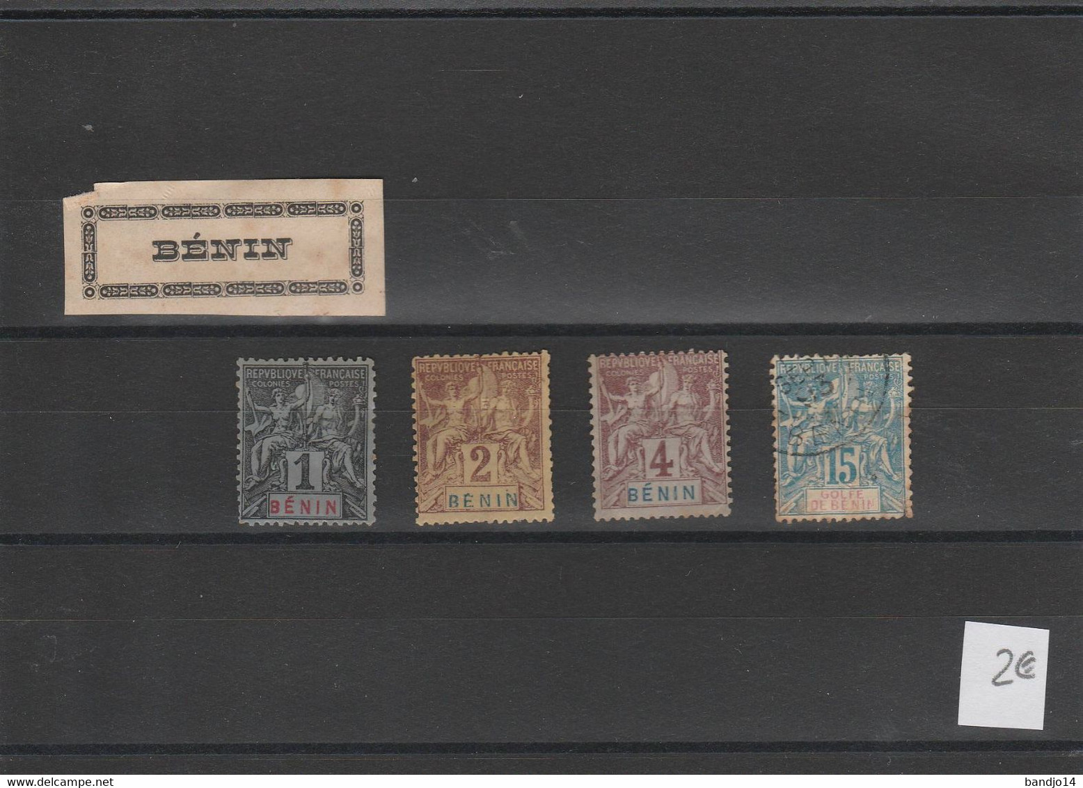 Benin -  Petite Série De Timbres - - Used Stamps
