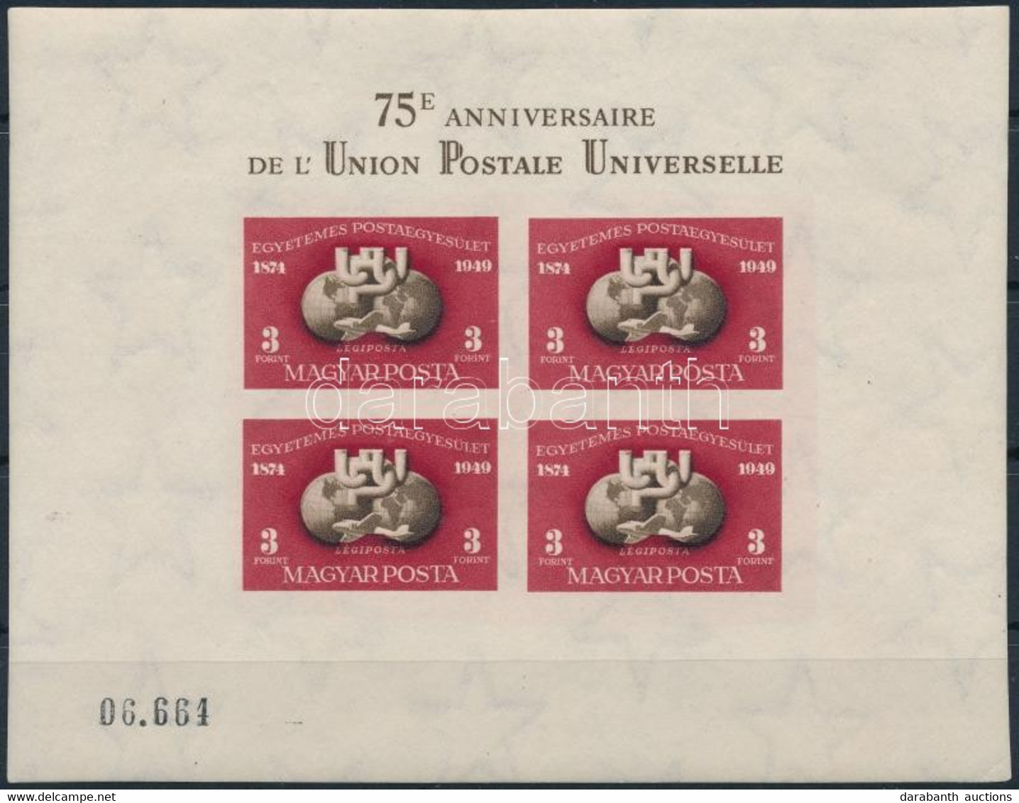 **, * 1950 UPU Vágott Blokk, 2 Halvány Falcnyom A Blokkszélen, A Bélyegek Postatiszták (**160.000) - Andere & Zonder Classificatie