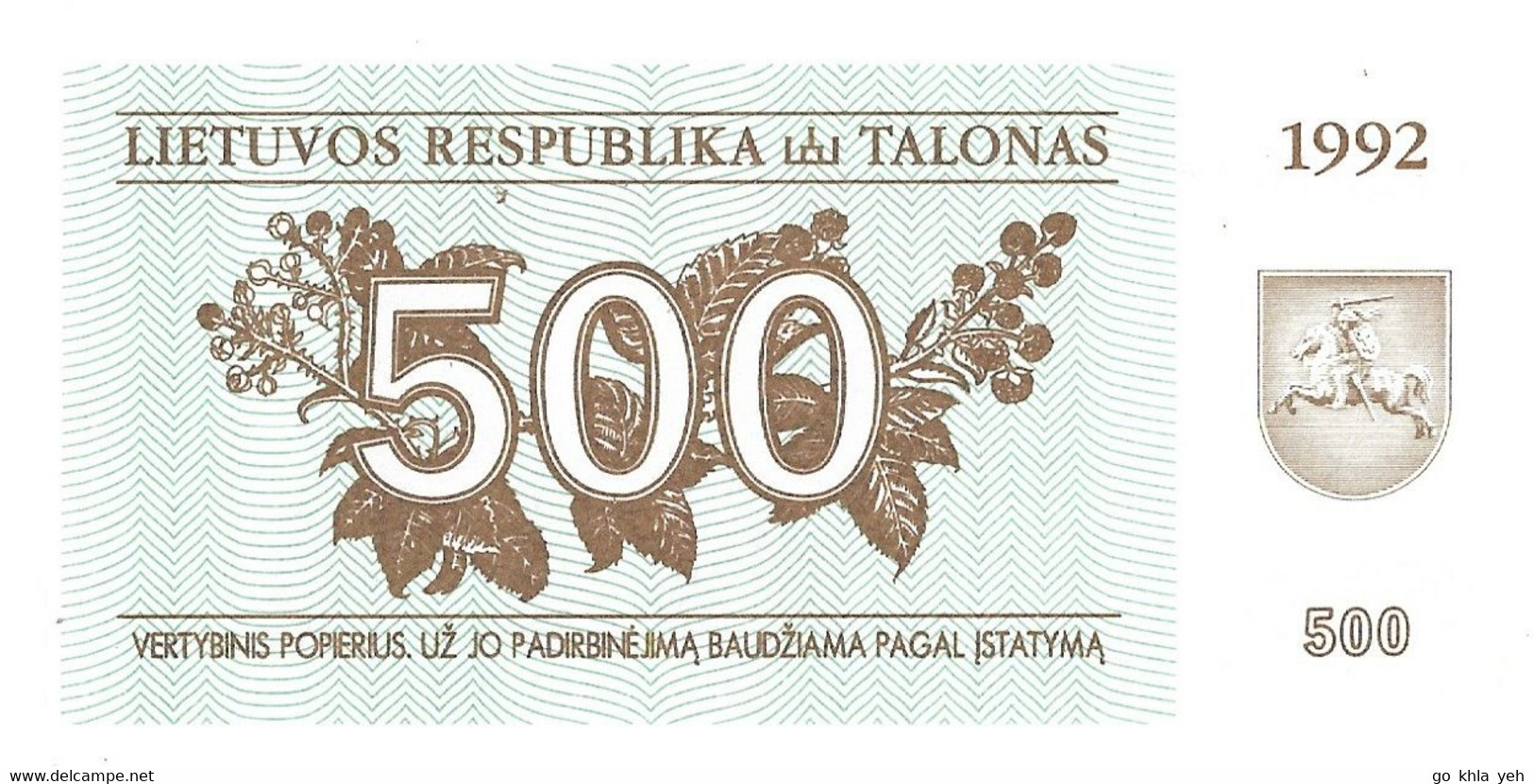 LITUANIE 1992 500 Talonas - P.44 Neuf UNC - Lituanie