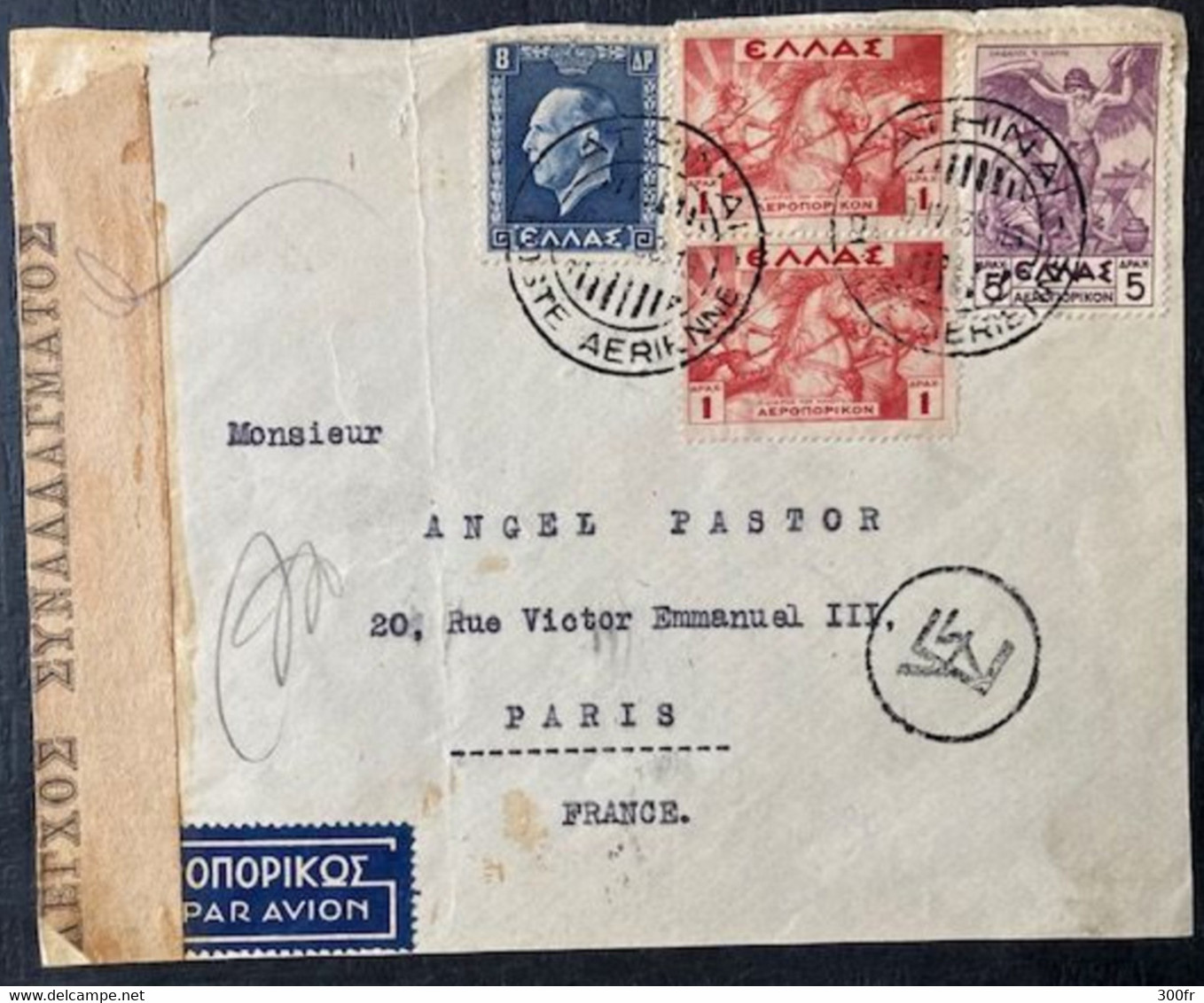 GRECE 1938 PAR AVION DEVANT LETTRE CENSURE ATHENAS POSTE PAR PARIS FRANCE - Sonstige & Ohne Zuordnung