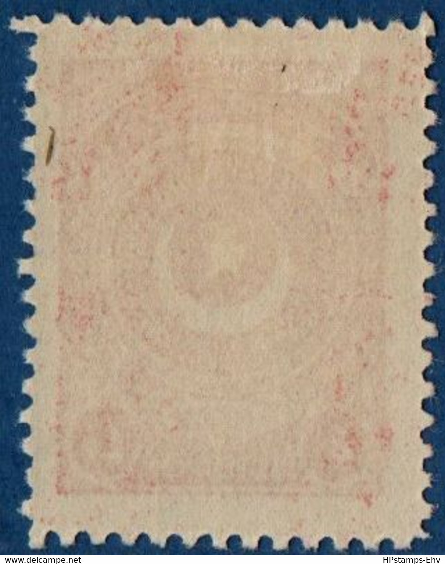 Turkey 1924 4½ Pia Perff 11  MH 2011.2715 Ayyildiz Second Printing - Unused Stamps