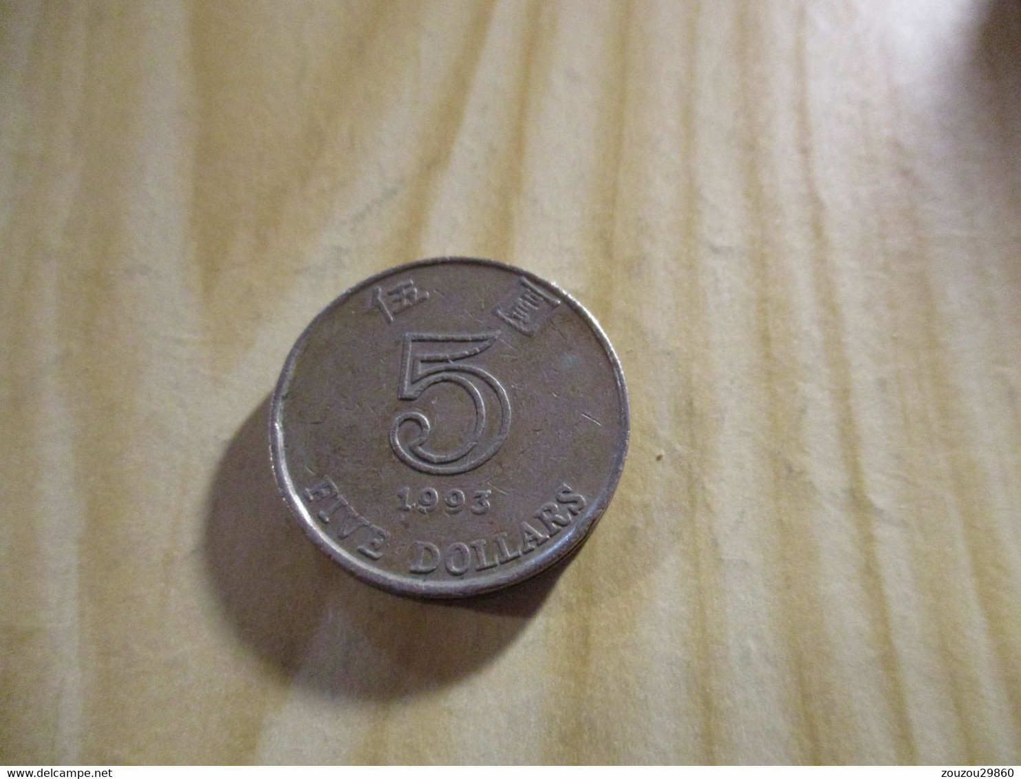 Hong Kong - 5 Dollars 1993.N°1377. - Hong Kong
