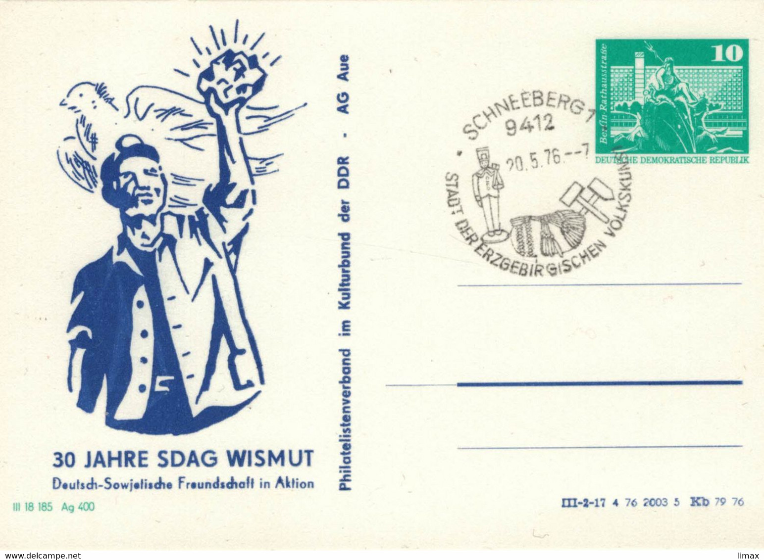 9412 Schneeberg Stadt Erzgebirge Volkskunst Nussknacker Bergbau SDAG Wismut Dt. Sowjetische Freundschaft 1976 Uran - Cartes Postales Privées - Oblitérées