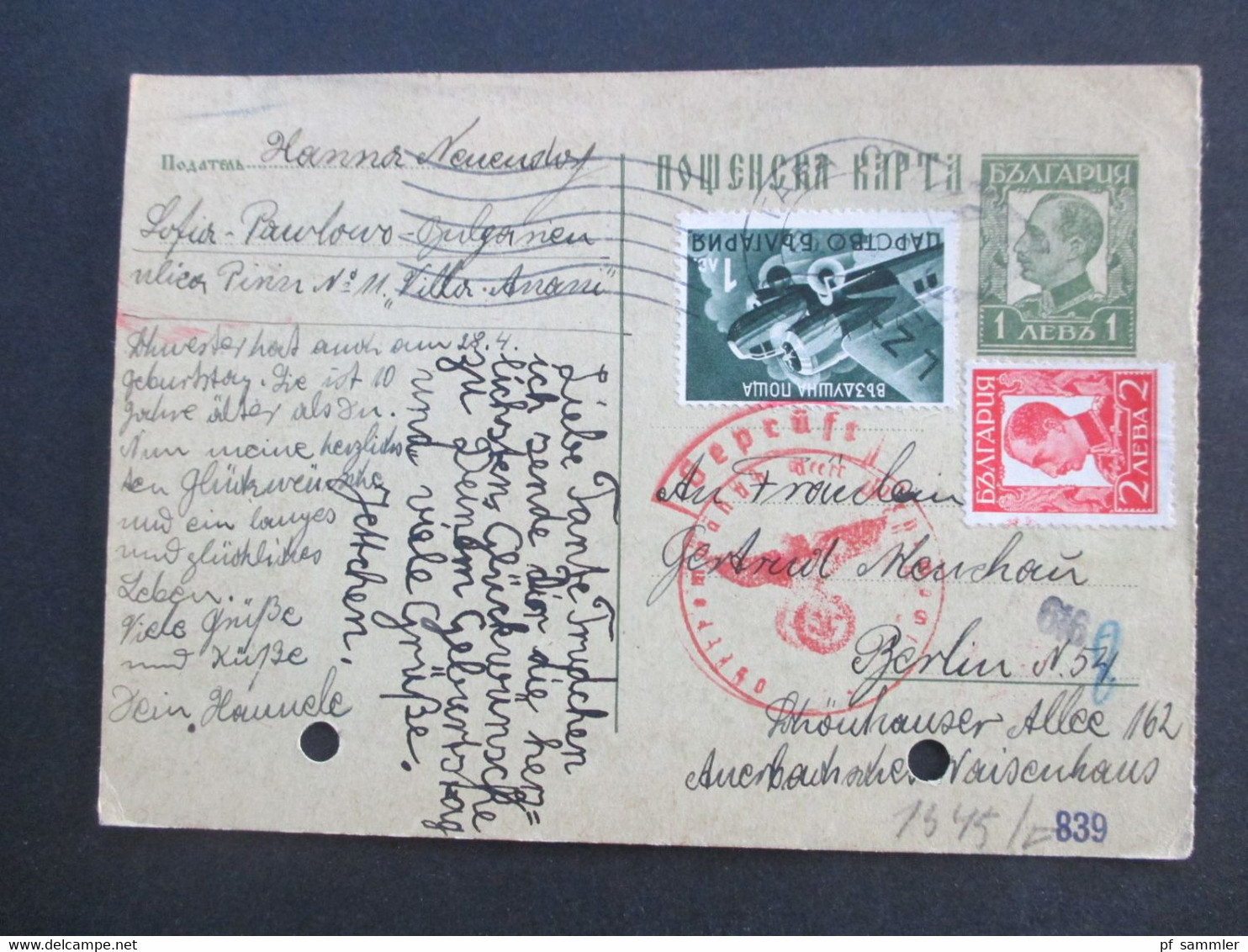 Bulgarien 1940 Ganzsache Mit 2 Zusatzfrankaturen Mit Zensur Der Wehrmacht / Mehrfachzensur Geprüft - Storia Postale