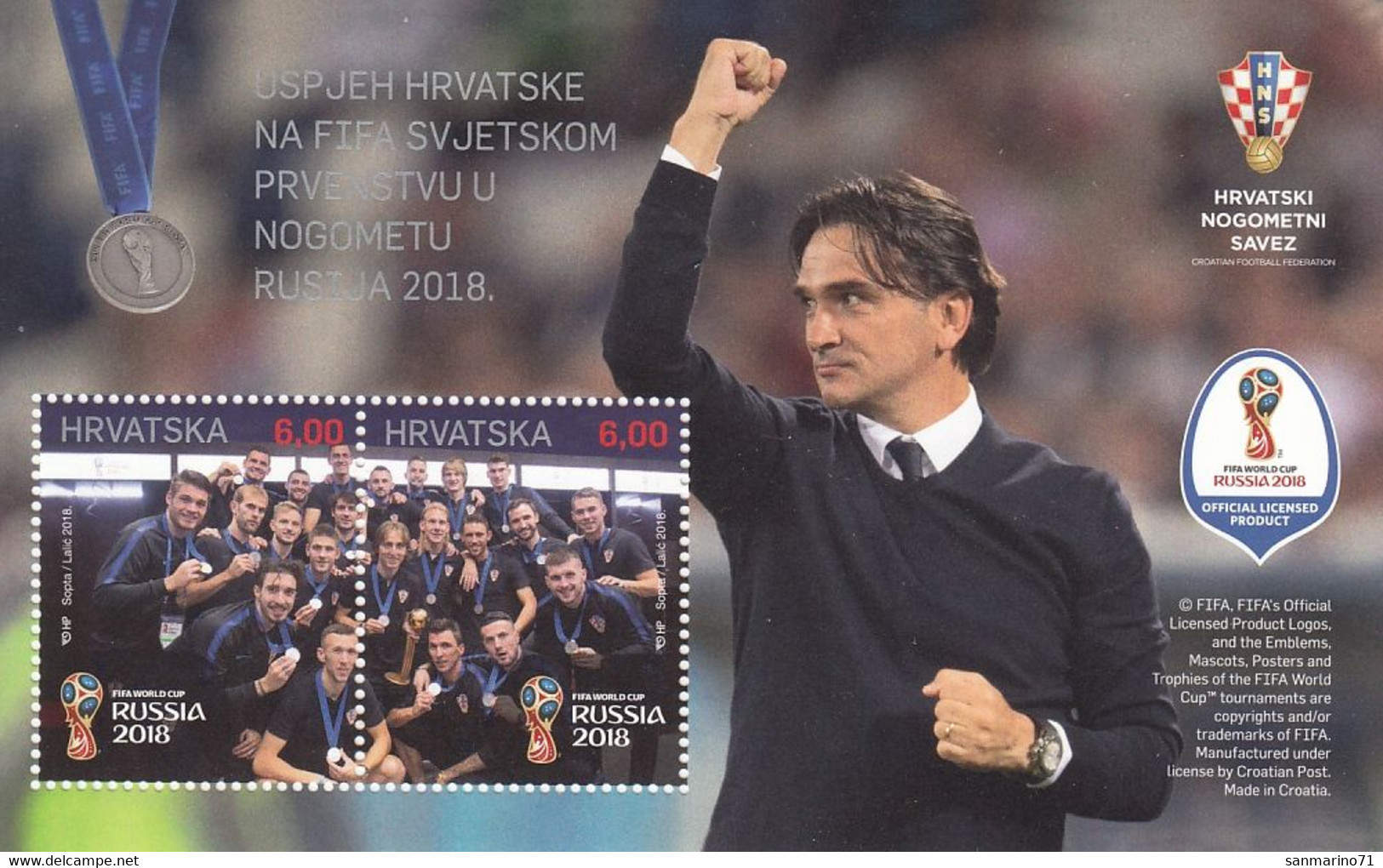 CROATIA Block 53,unused,football - 2018 – Rusia