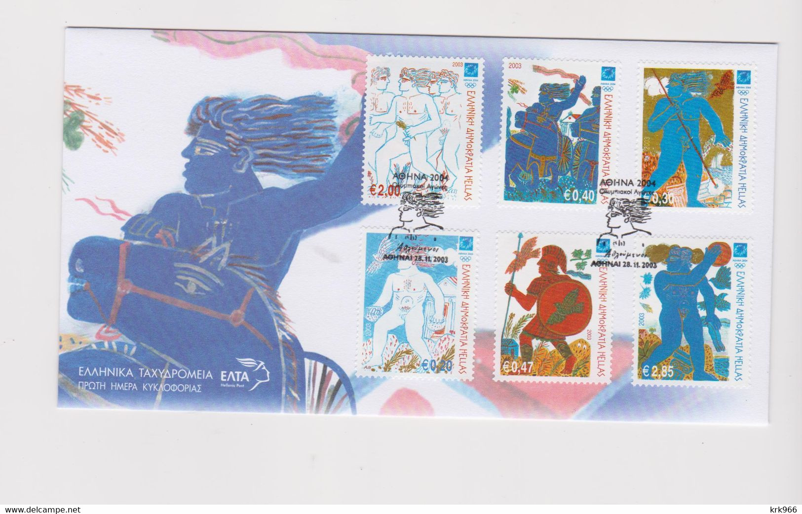 GREECE 2004 OLYMPIC GAMES Nice FDC Cover - Lettres & Documents