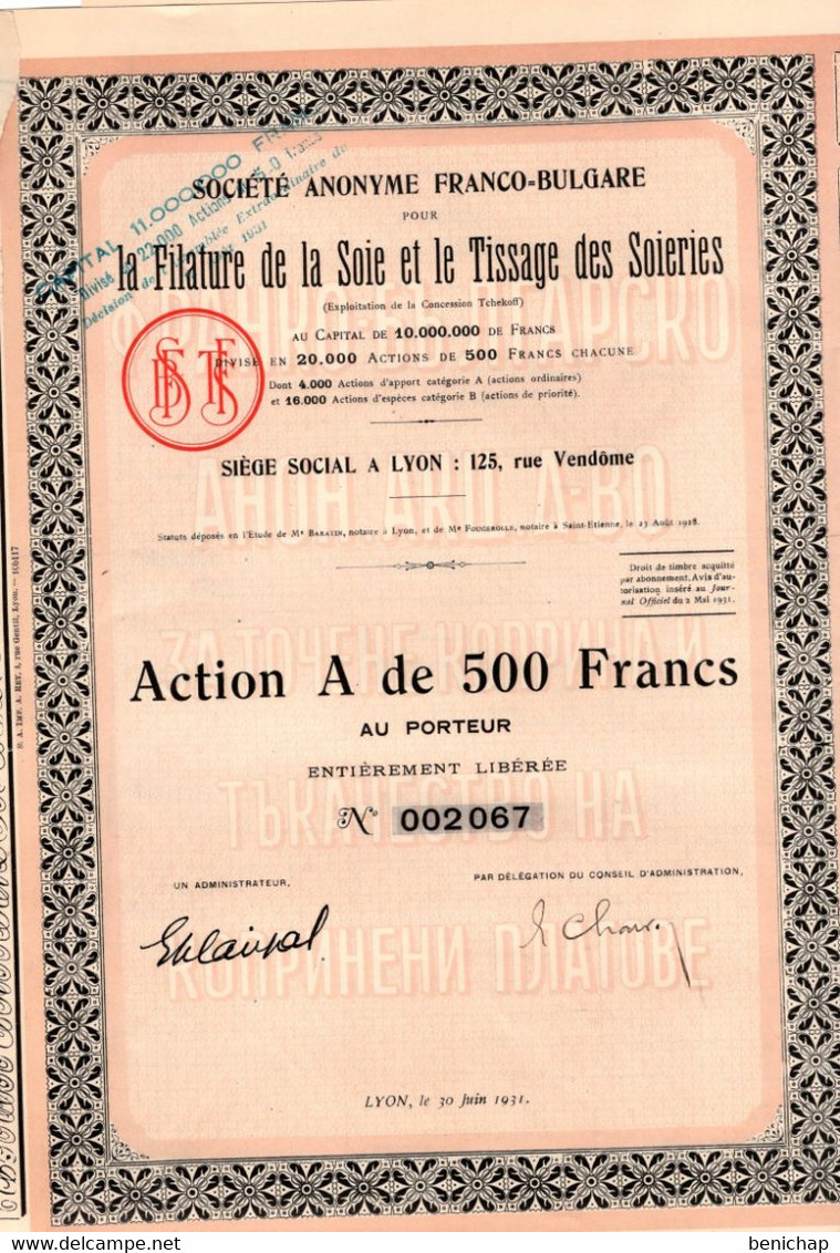 Action  De 500 Frcs Au Porteur -  Société Anonyme Pour La Filature De La Soie Et Le Tissage Des Soieries - Lyon 1931. - Tessili