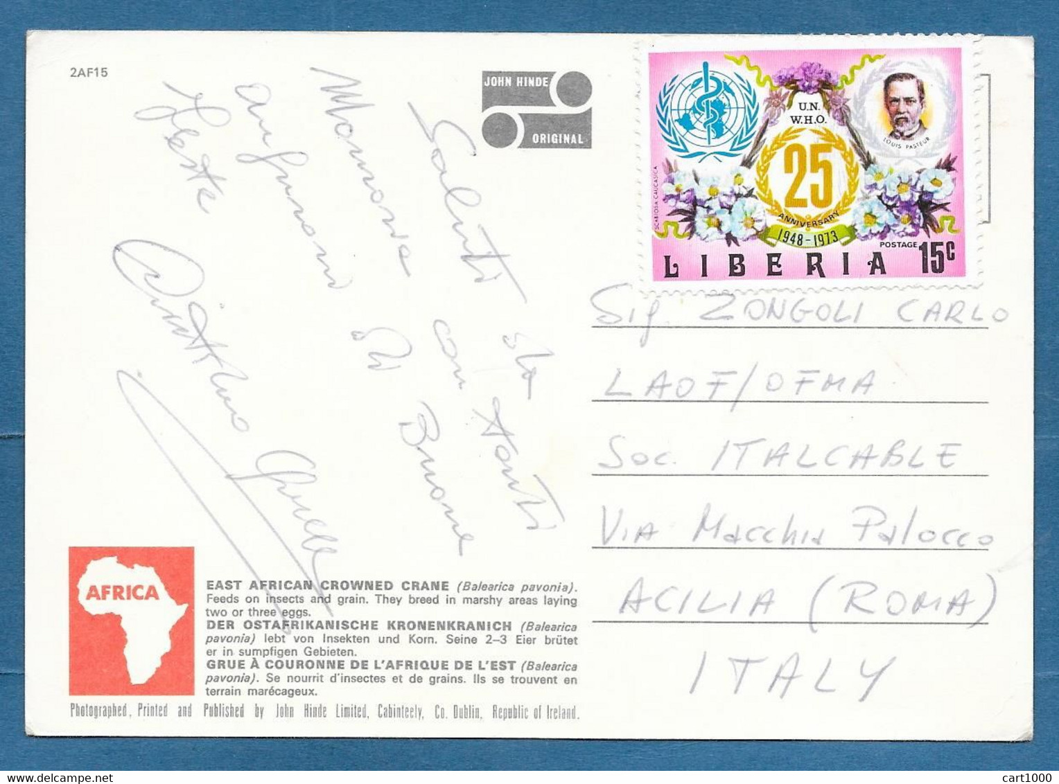LIBERIA EAST AFRICAN CROWNED CRANE N°A625 - Liberia