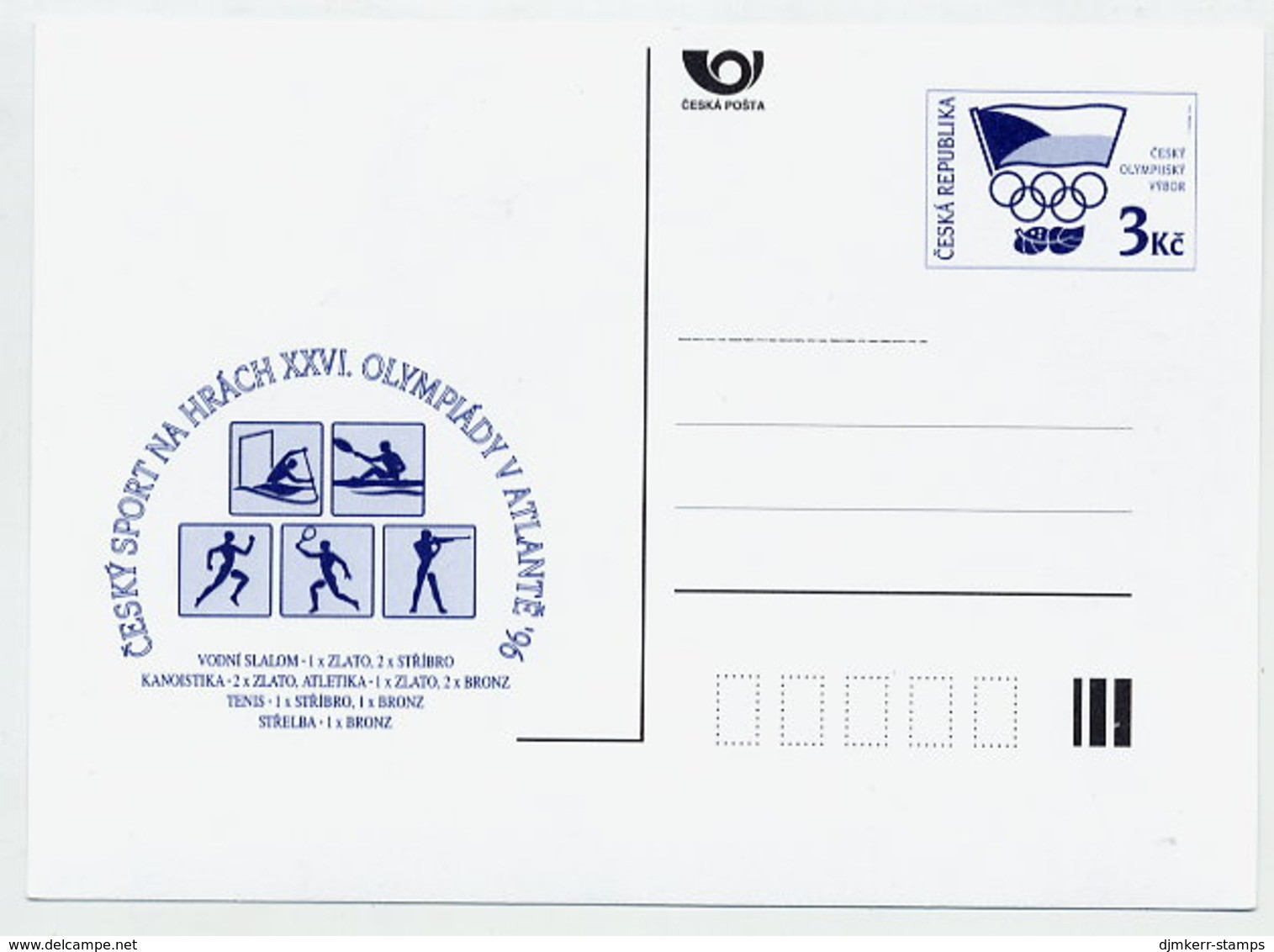 CZECH REPUBLIC 1996 3 Kc.postcard Czech Olympic Committee Unused.  Michel P23 - Ansichtskarten