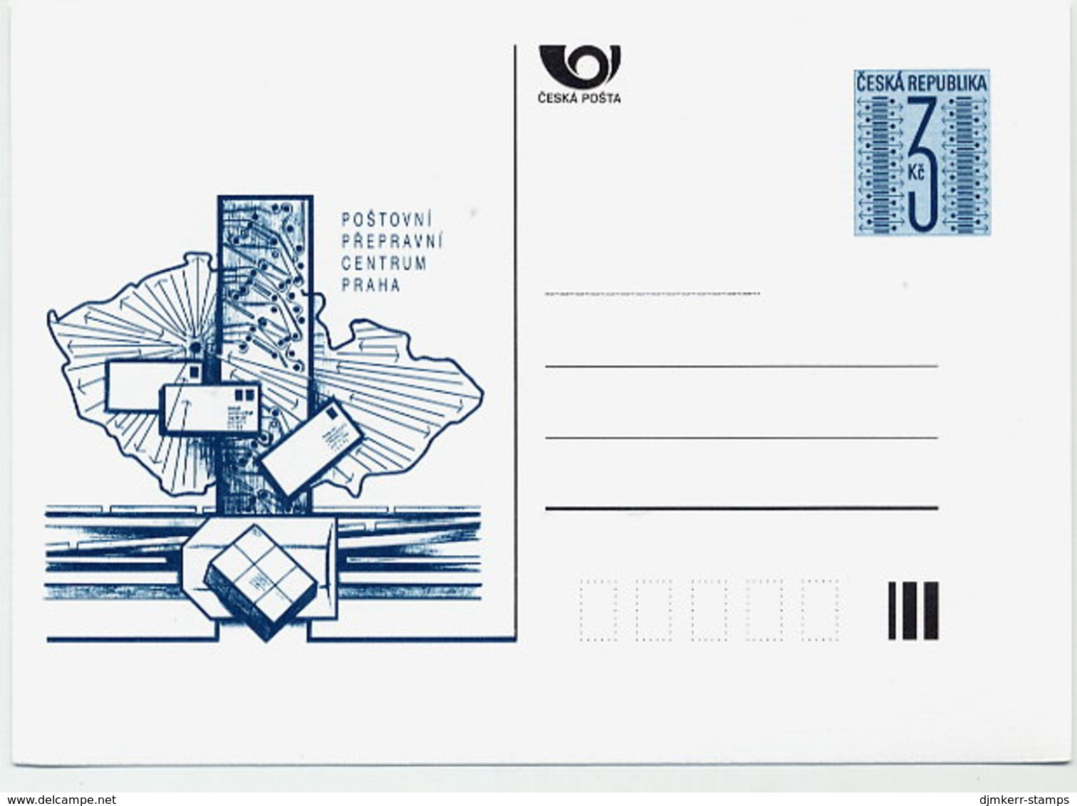 CZECH REPUBLIC 1996 3 Kc. Postcard Postal Sorting Centre Unused.  Michel P22 - Postcards
