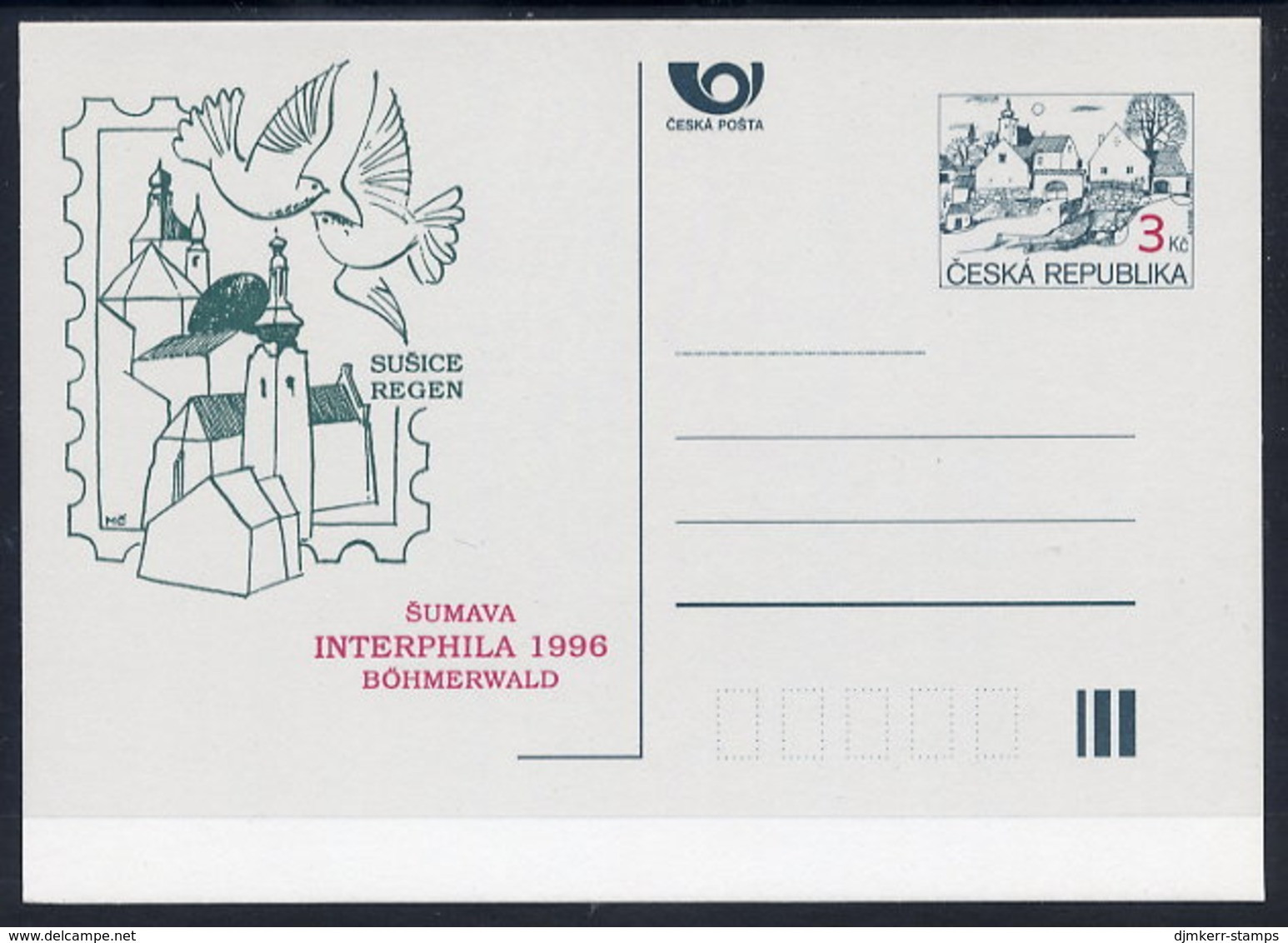 CZECH REPUBLIC 1996 3 Kc.postcard INTERPHILA '96 Unused.  Michel P7-A7 - Cartoline Postali