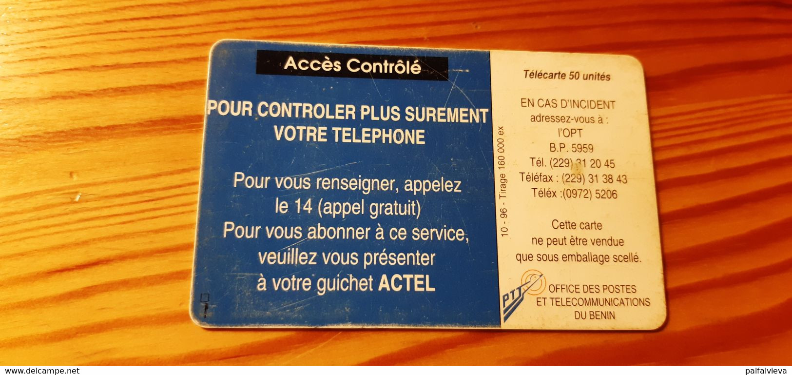 Phonecard Benin - Bénin