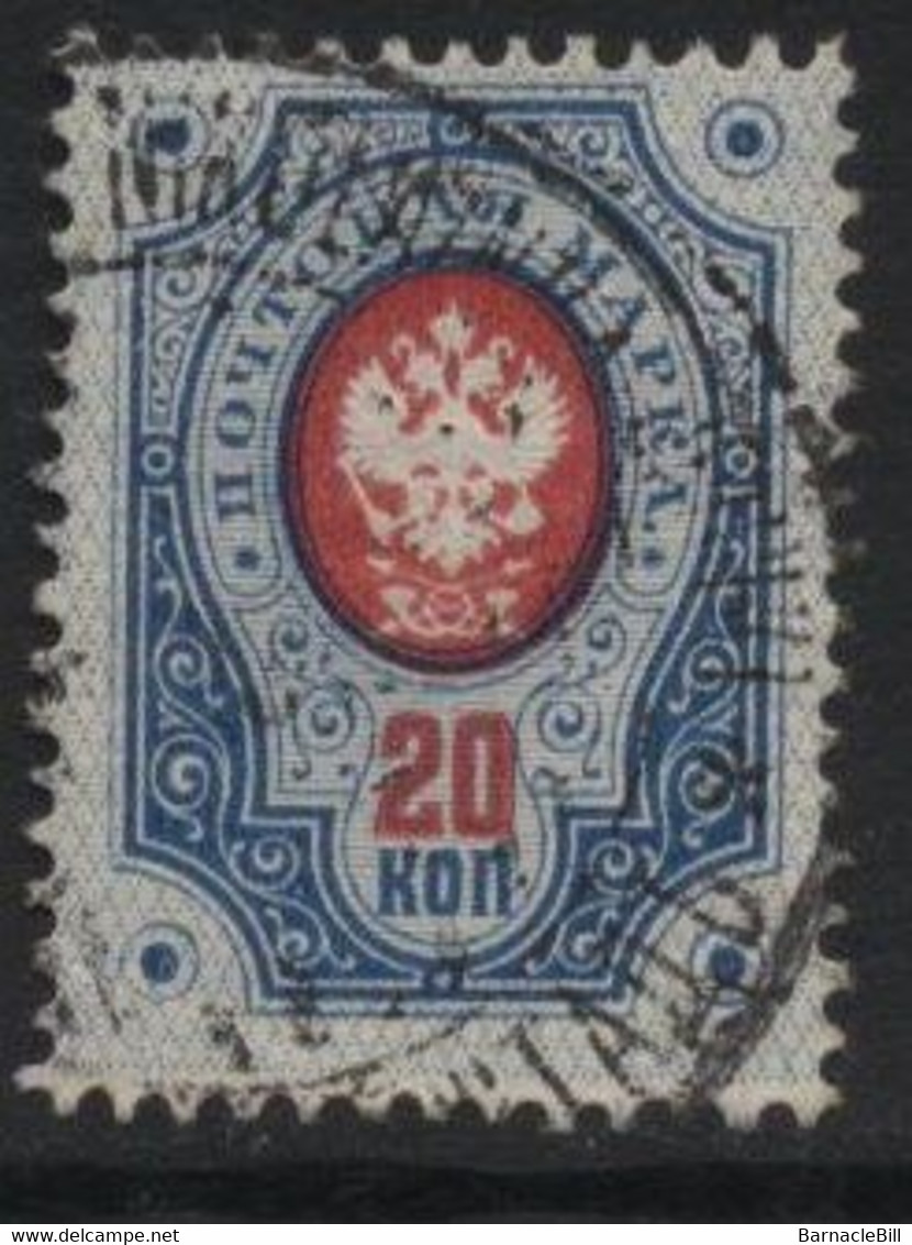 Finland (25) 1891 20k. Used - Usati