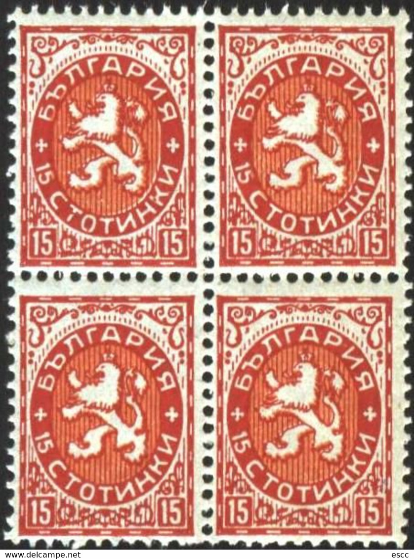 Mint Stamp In Block  Coat Of Arms, Lion Ordinary 1925  From Bulgaria - Sonstige & Ohne Zuordnung