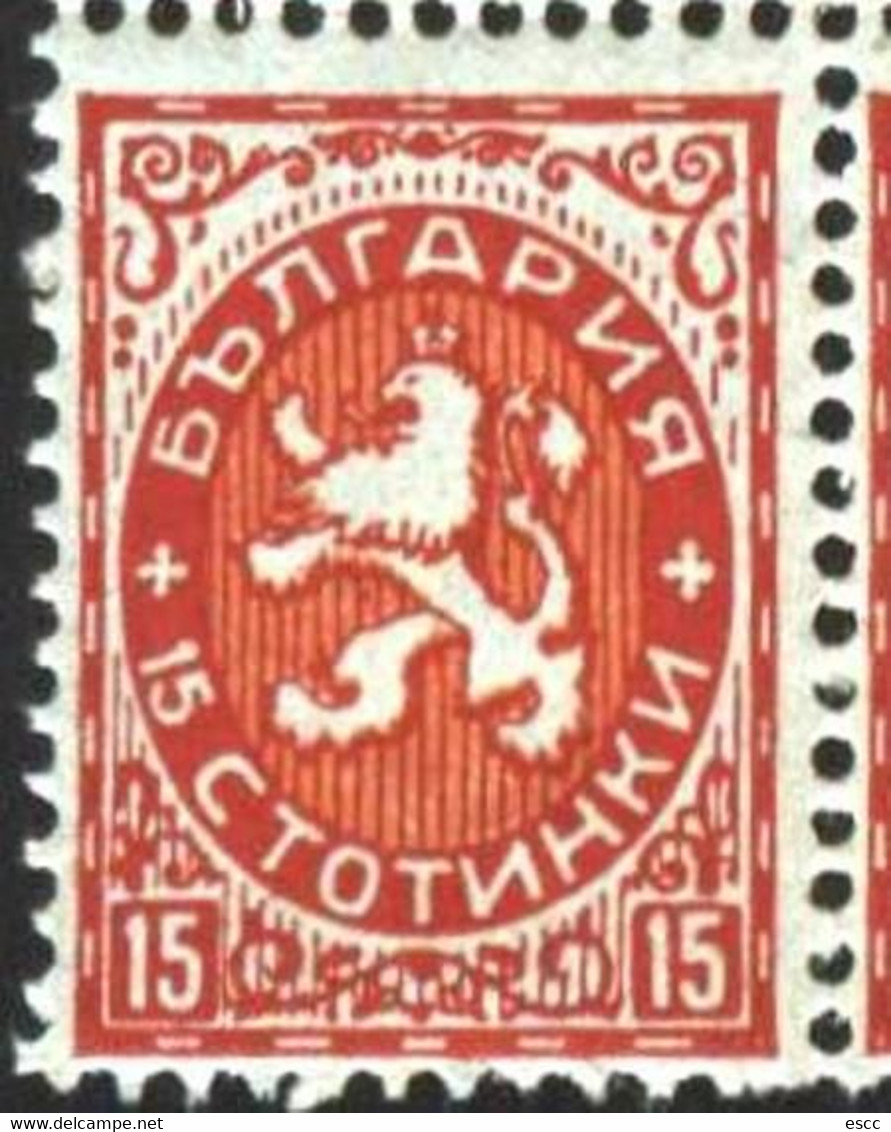 Mint Stamp  Coat Of Arms, Lion Ordinary 1925  From Bulgaria - Altri & Non Classificati