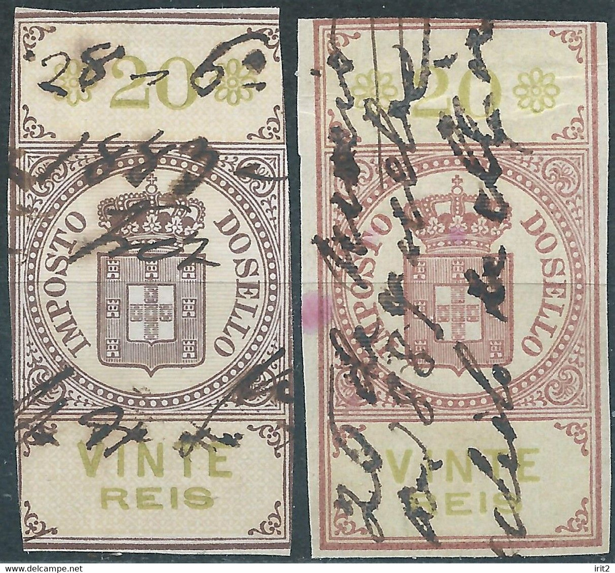 PORTUGAL Portogallo,1889 Renenue Stamp Fiscal Tax 20 Reis,Used - Gebraucht