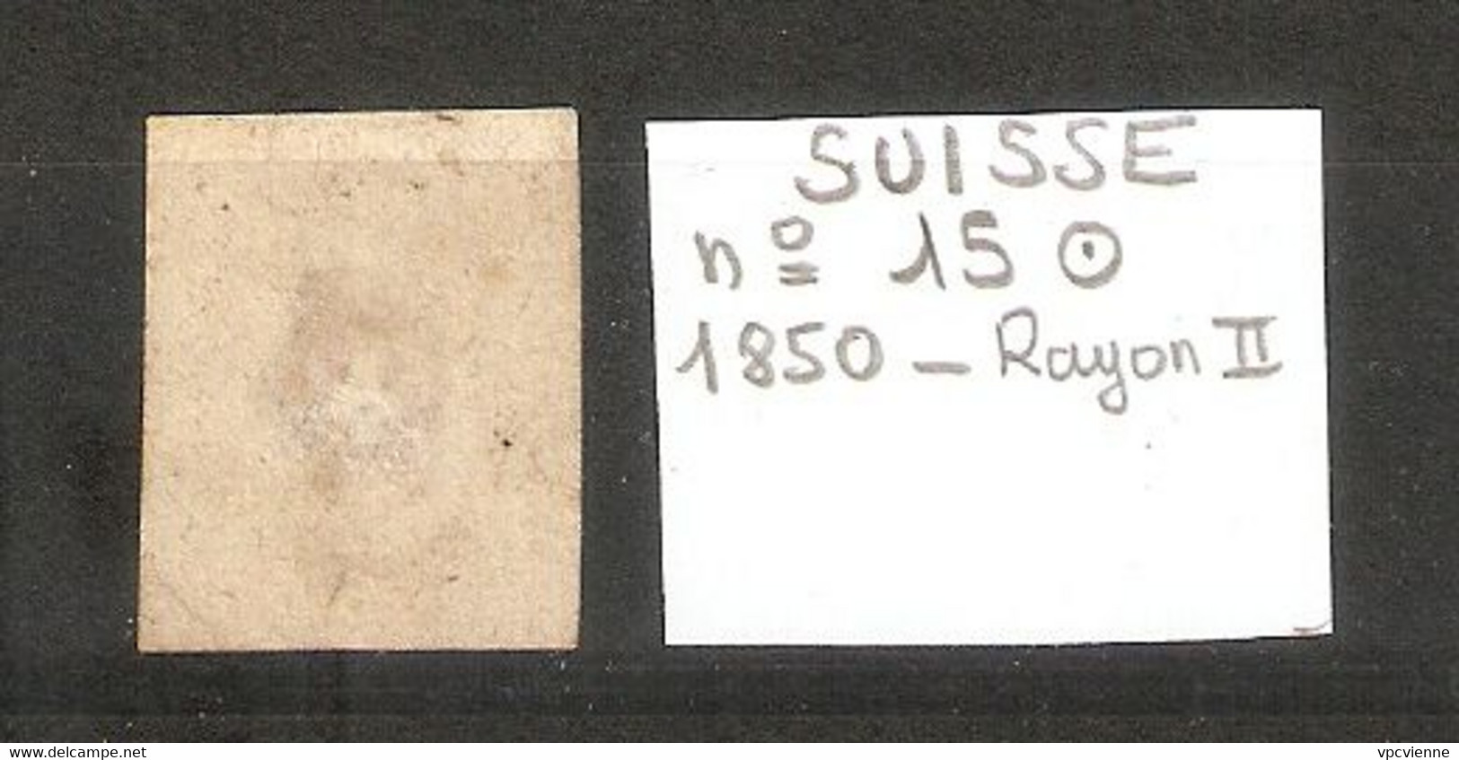 SUISSE  .  N° 15 .  1850  .  RAYON II  .   .  OBLITERE . VOIR SCAN R/V . - 1843-1852 Federal & Cantonal Stamps