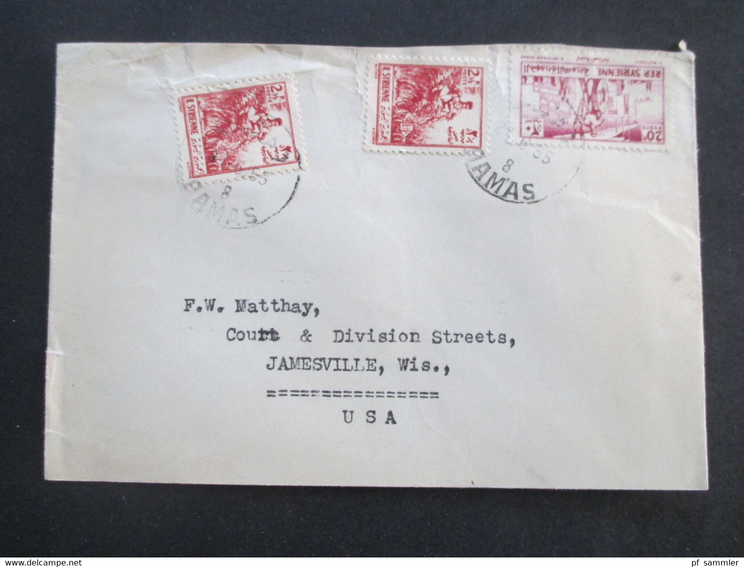 Asien 1955 Syrien / Rep. Syrienne Auslandsbrief In Die USA Banque Misr. Syrie Liban Damas - Jamesville - Syrie