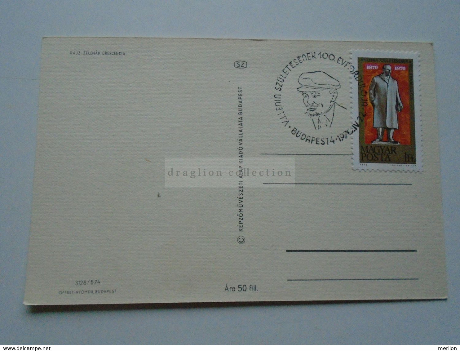 D175977 Hungary Postcard -stamp Lenin  100 Y Birth Anniversary 1970 -Child  Flipping Through A Book With Teddy Bear 1967 - Otros & Sin Clasificación