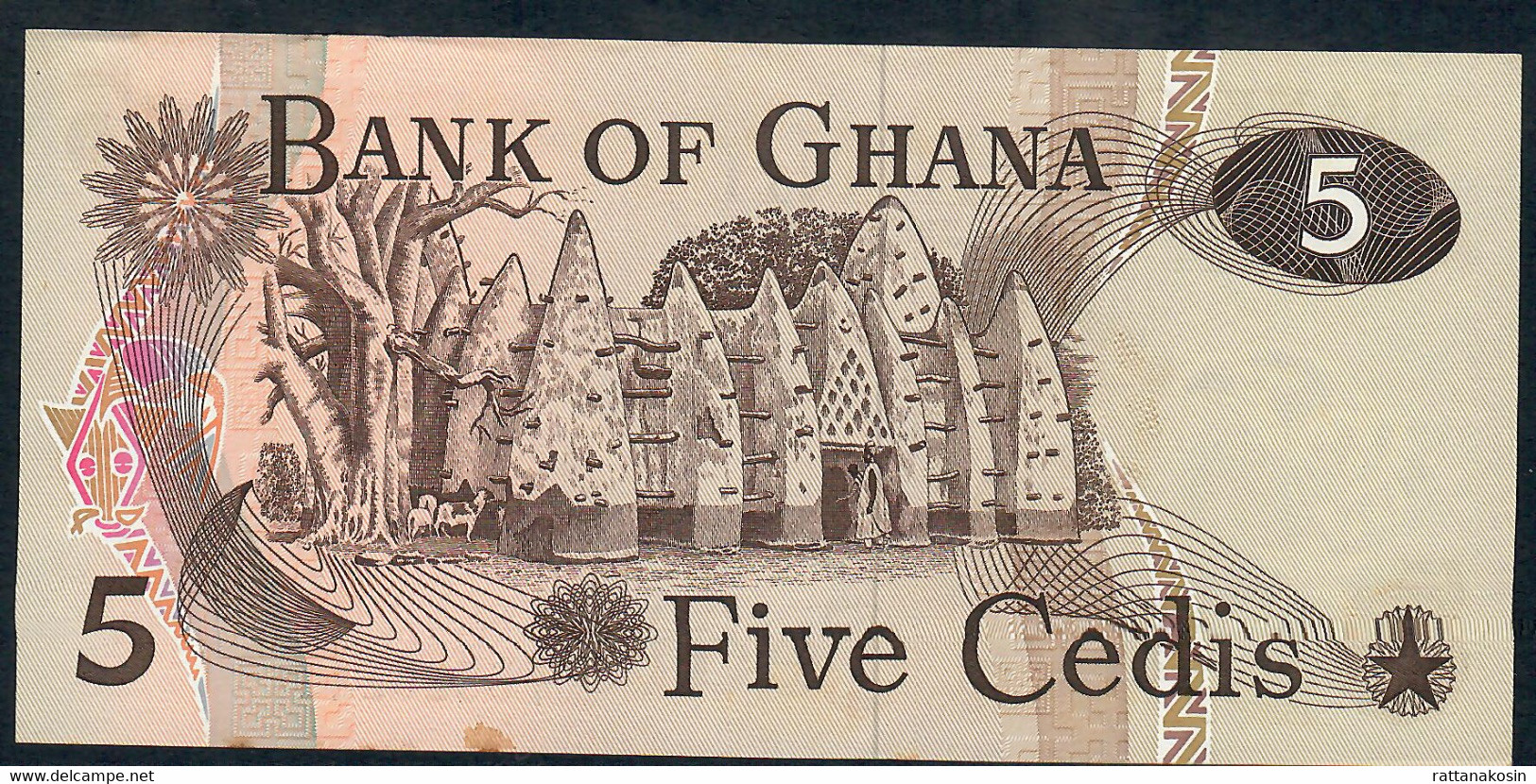 GHANA P15e 5 CEDIS 4.7.1977 #P/1  UNC. - Ghana