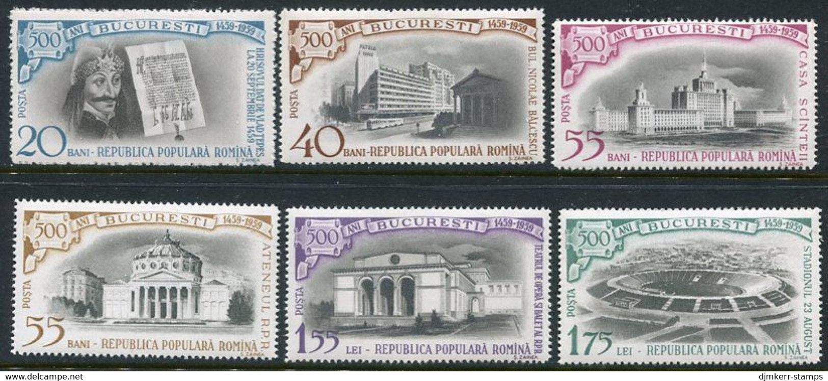 ROMANIA 1959 500th Anniversary Of Bucharest MNH / **.  Michel 1798-800 - Nuevos