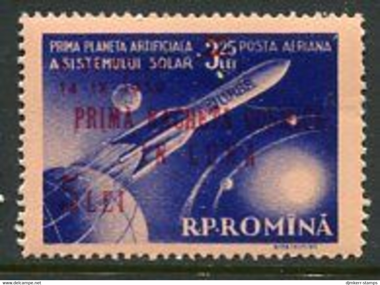 ROMANIA 1959 First Moon Rocket Landing MNH / **.  Michel 1794 - Ongebruikt