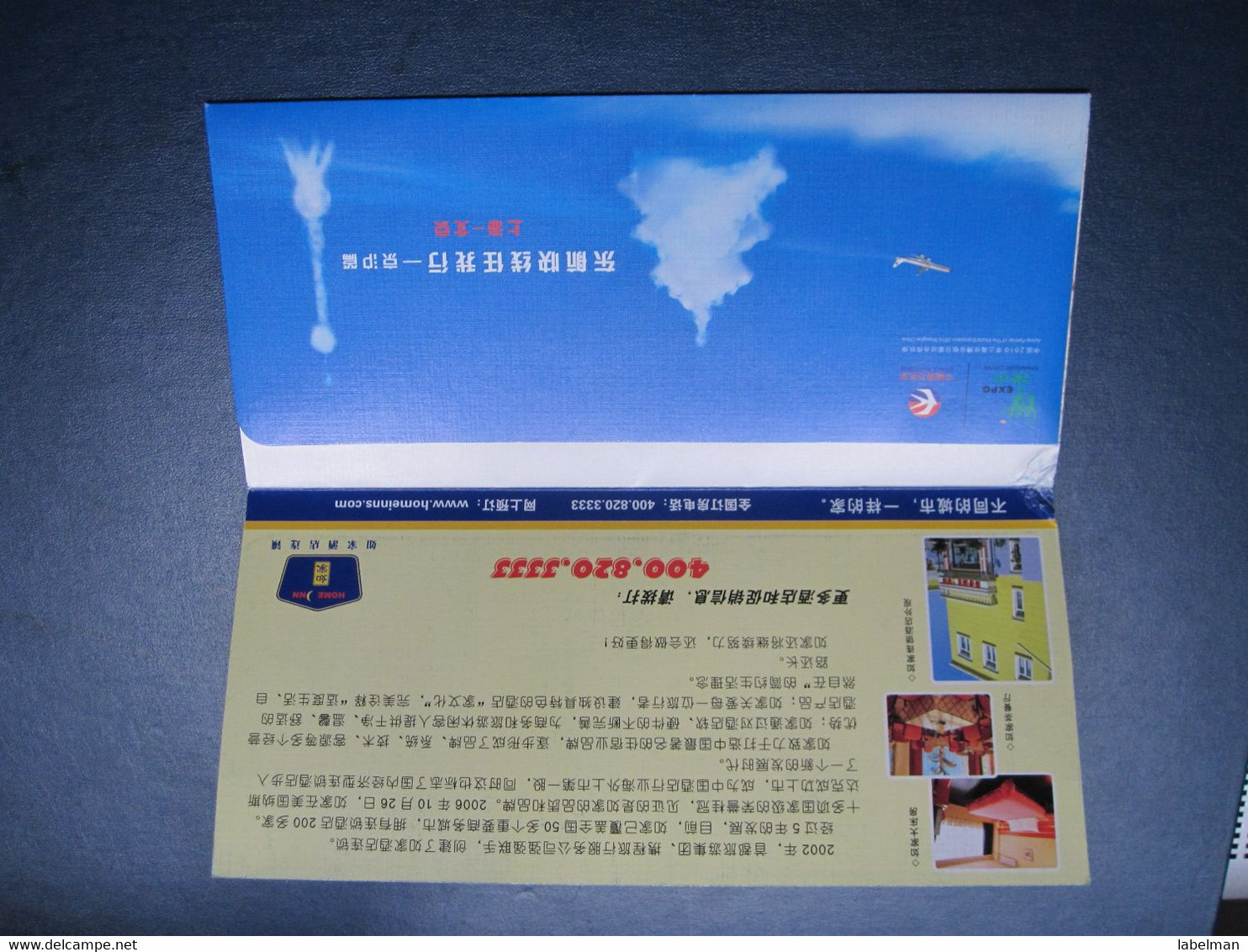 EASTERN CHINA AIRWAYS AIRLINE TICKET HOLDER BOOKLET VIP TAG LUGGAGE BAGGAGE PLANE AIRCRAFT AIRPORT - Welt