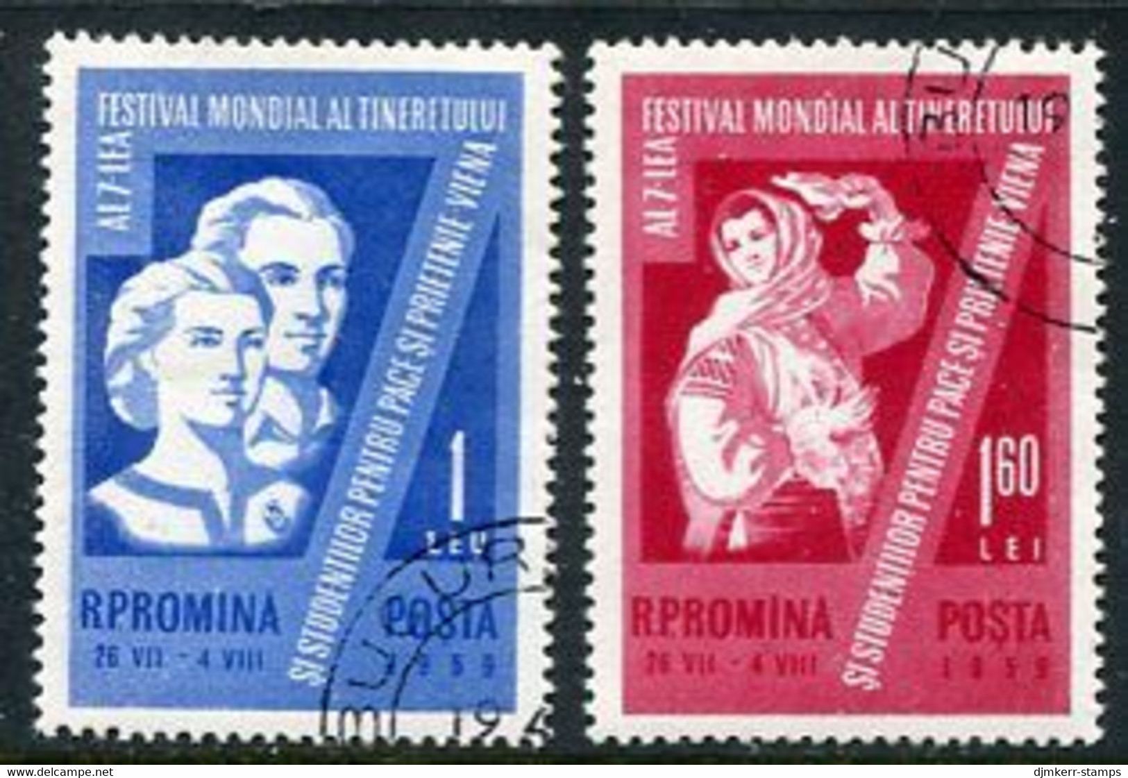 ROMANIA 1959 Youth And Student Games  Used.  Michel 1790-91 - Gebruikt