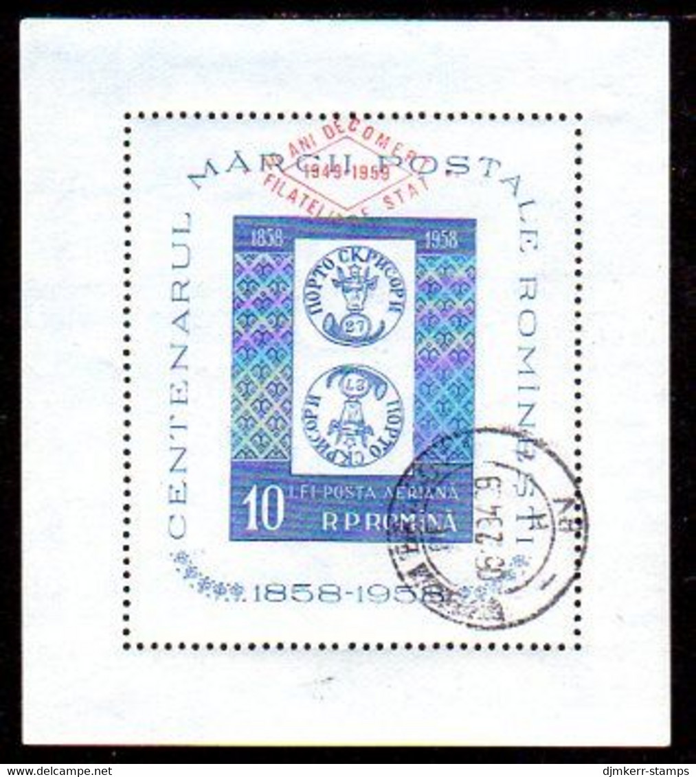 ROMANIA 1959 State Philatelic Service Block, Used.  Michel Block 42 - Neufs