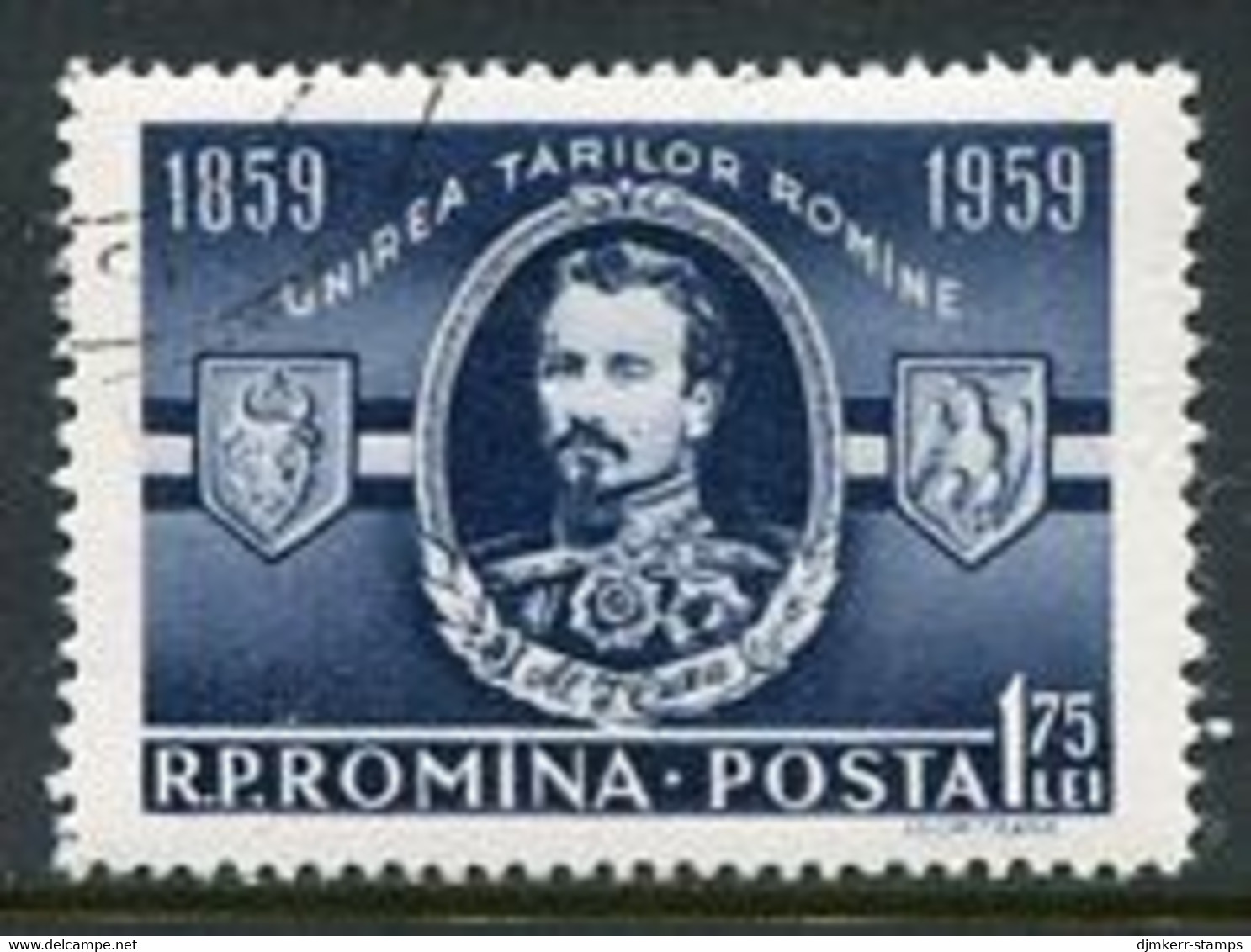 ROMANIA 1959 Centenary Of Union Of Moldavia And Wallachia Used.  Michel 1763 - Gebruikt