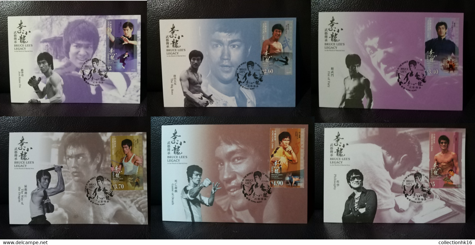 Super Star Bruce Lee Kung Fu Martial Art Hong Kong Maximum Card MC Postcard Set (Pictorial Postmark) (6 Cards) - Cartoline Maximum