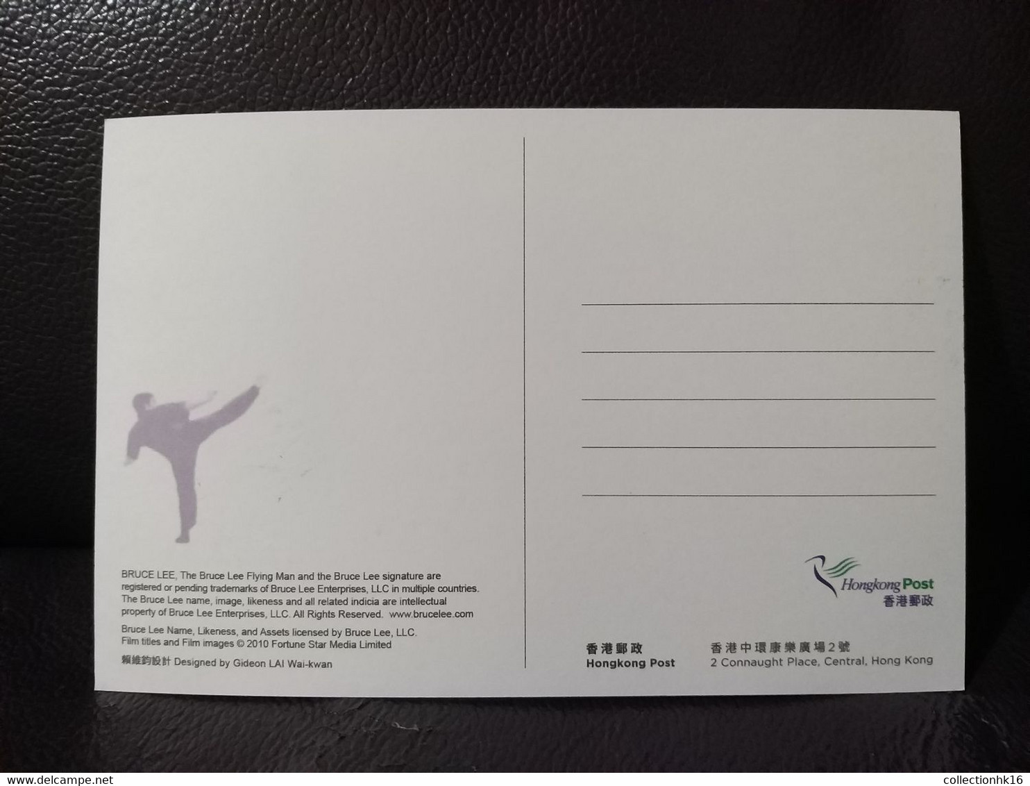 Super Star Bruce Lee Kung Fu Martial Art Hong Kong Maximum card MC Postcard Set (Pictorial Postmark) (6 cards)