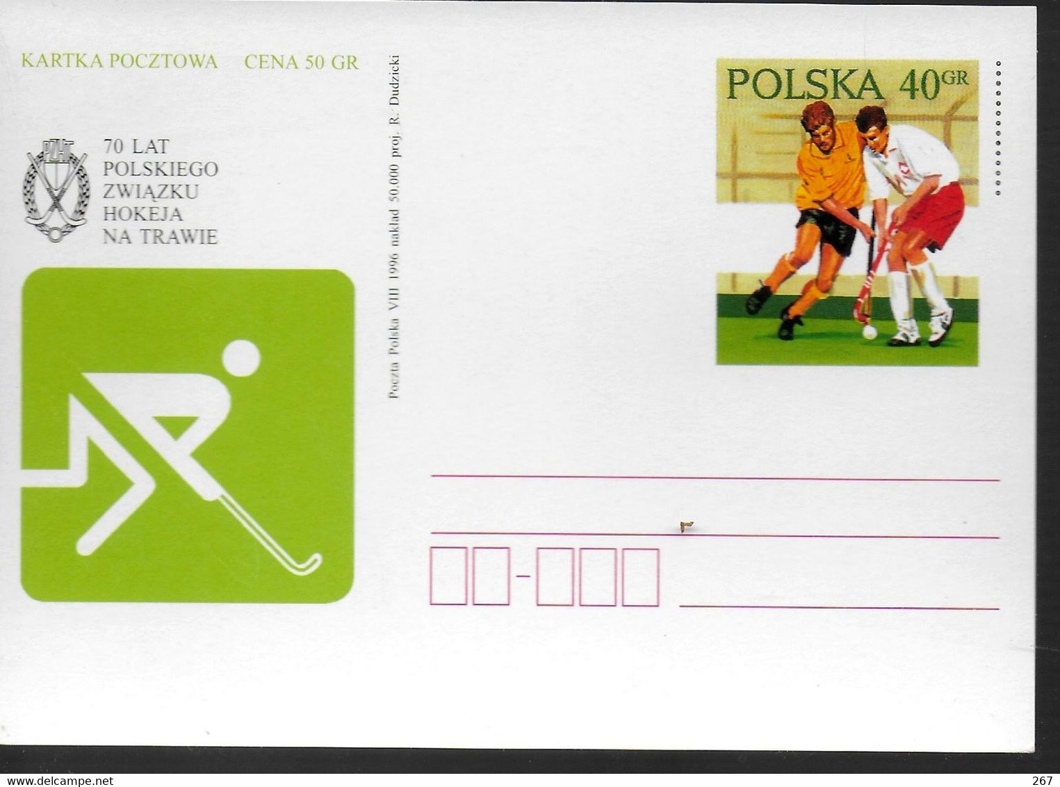 POLOGNE Carte PAP 1996  Hockey Sur Gazon - Rasenhockey