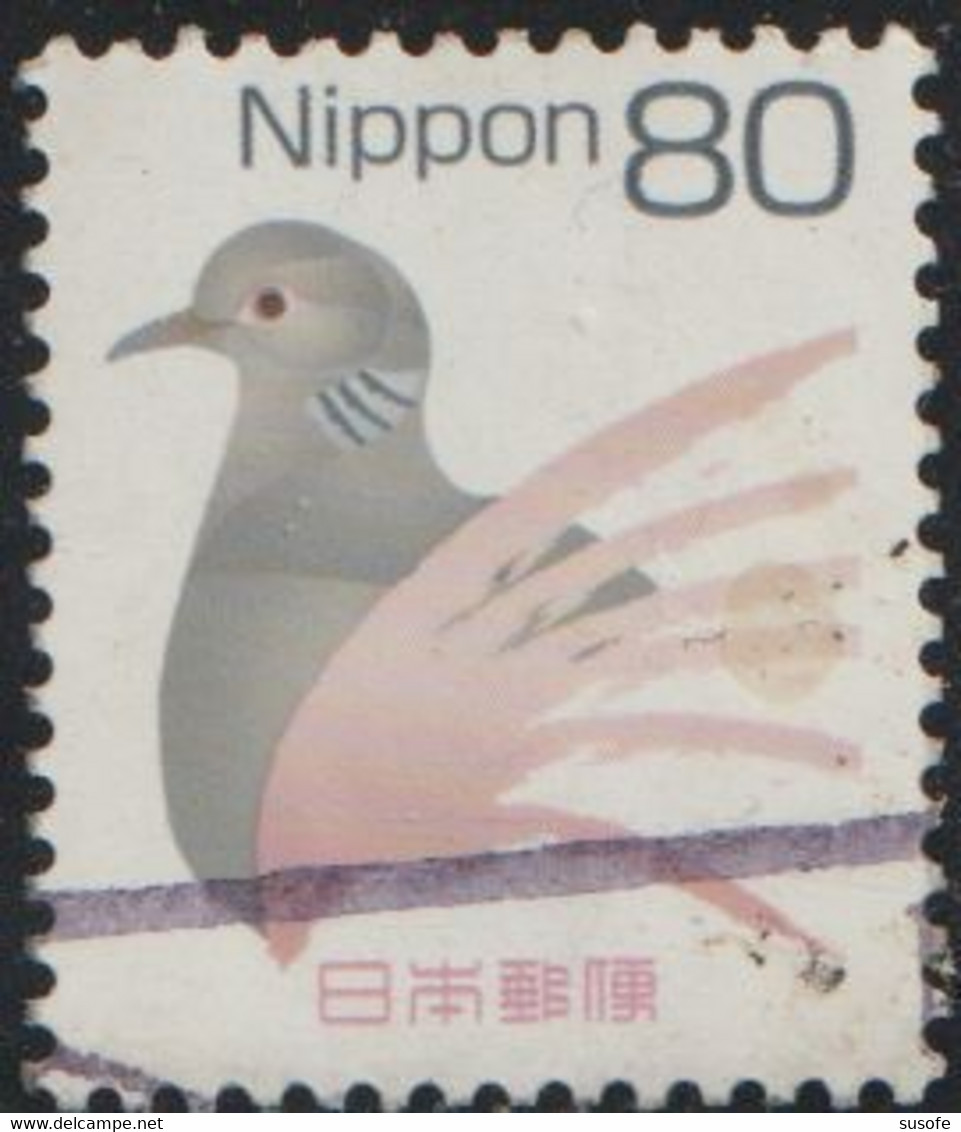 Japon 2007 Scott 3003 Sello º Fauna Aves Palomas Oriental Turtle-dove (Streptopelia Orientalis) Michel 4383A Yvert 4225 - Gebruikt