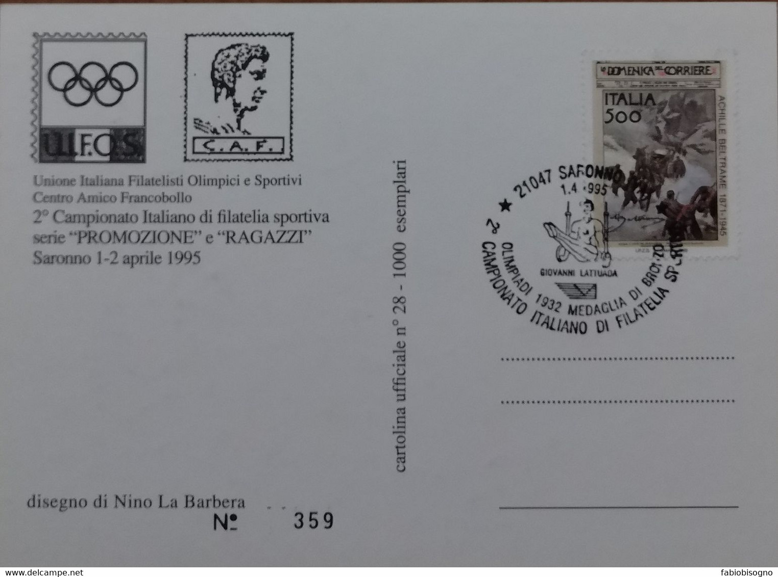 Saronno 1.4.1995 - Giovanni Lattuada Medaglia Di Bronzo - Annullo Speciale Su Cartolina - Sommer 1932: Los Angeles