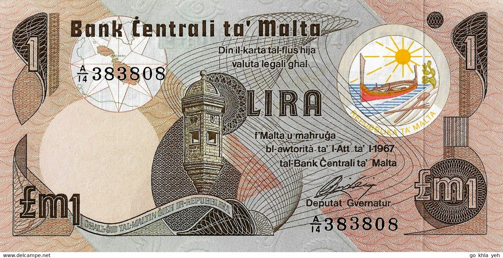 MALTE 1979 1 Pound - P.34b Neuf UNC - Malta