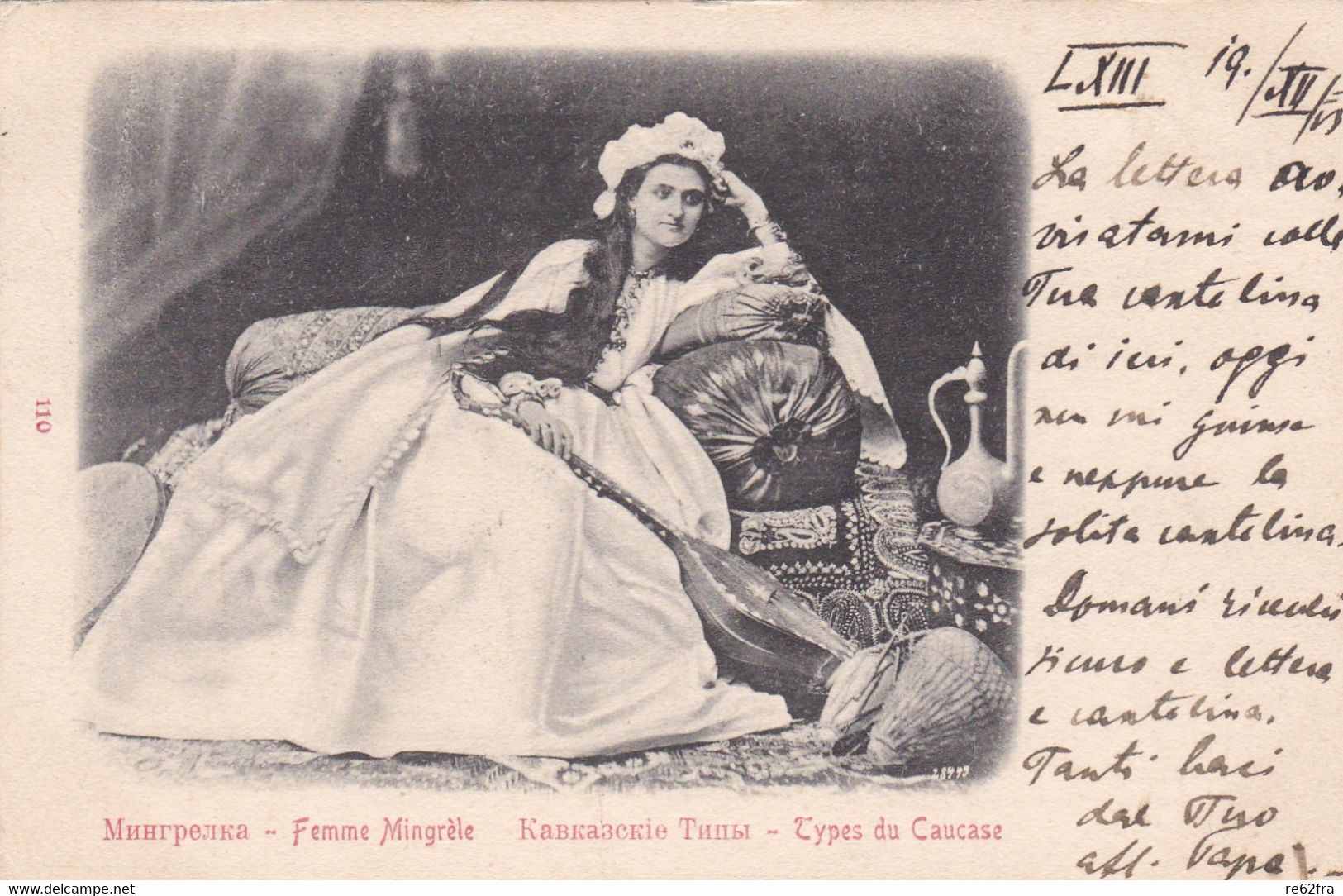 Femme Mingrèle - Types Du Caucase ( Georgia, Ex-Russia)  - F.p. - Anni '1900 - Russia