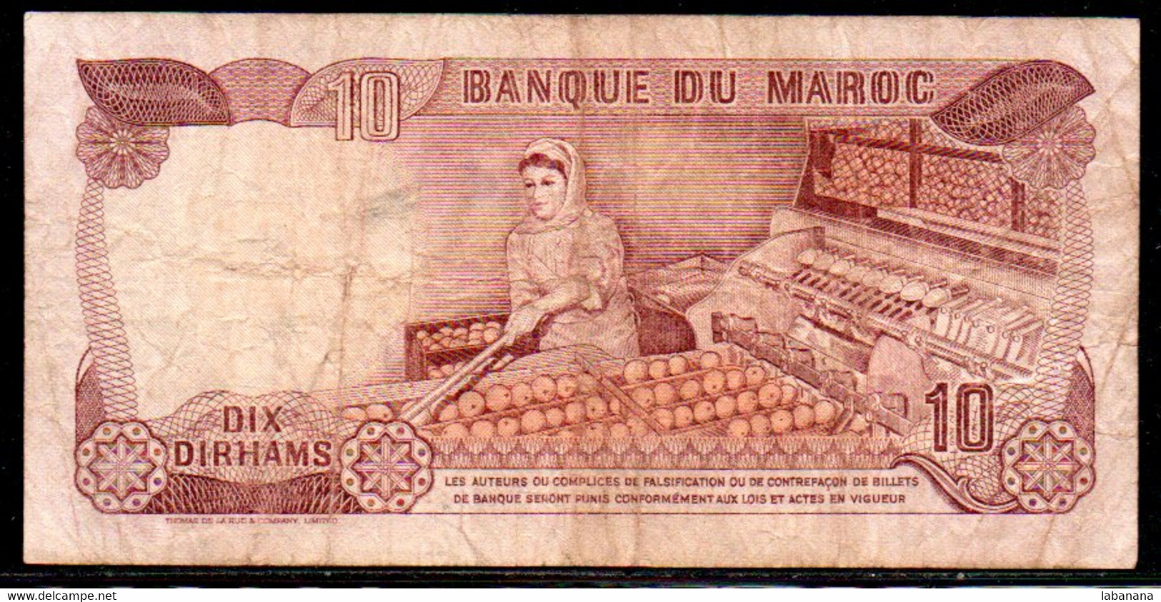 554-Maroc Billet De 10 Dirhams 1985 BD98 - Marokko