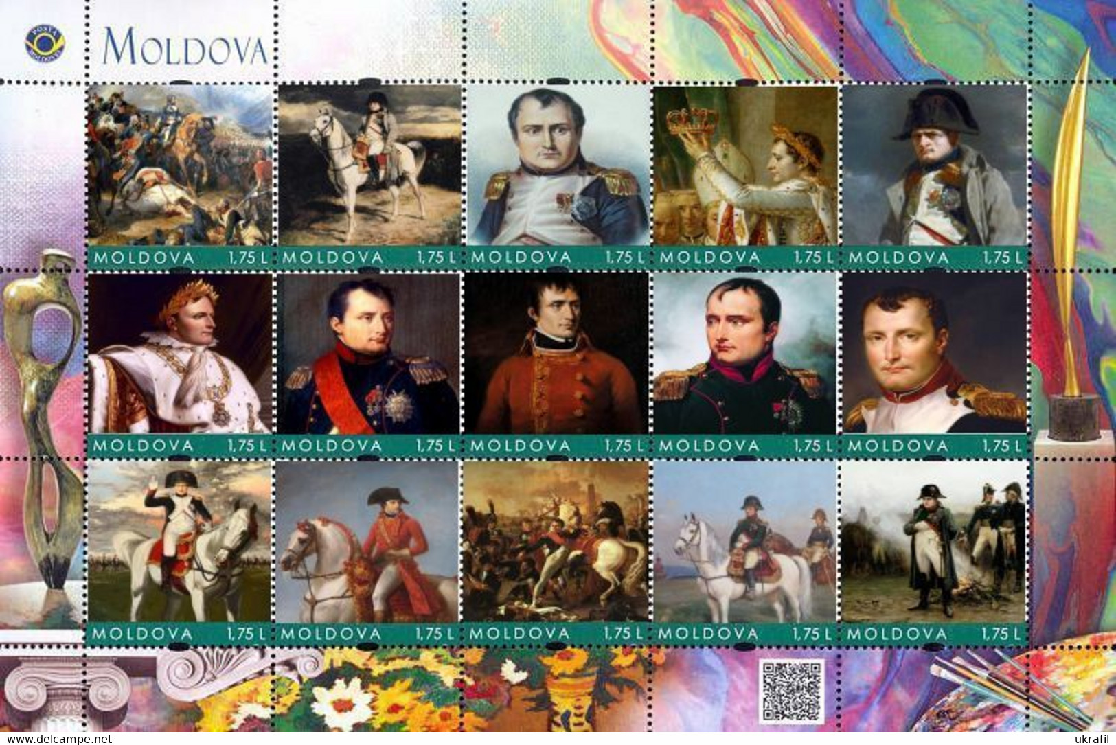 Moldova 2016, Emperor Napoleon Bonaparte, Painting, Sheet Of 15v - Moldavië