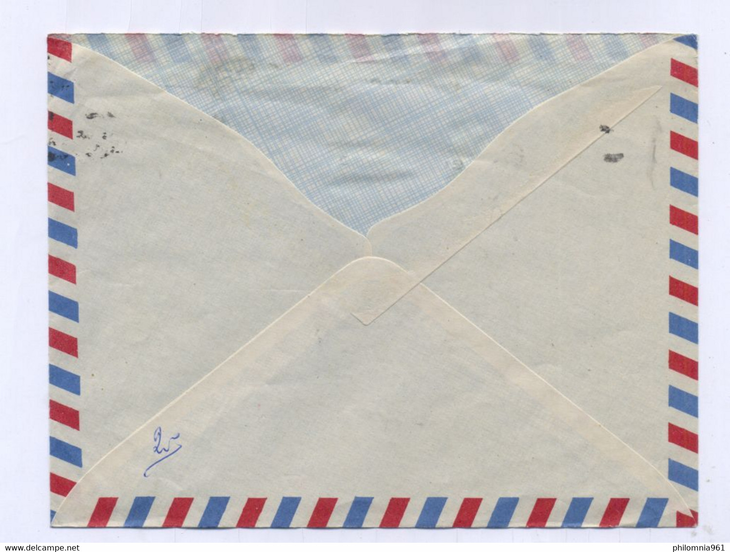 Spain AIRMAIL COVER TO Germany - Sonstige & Ohne Zuordnung