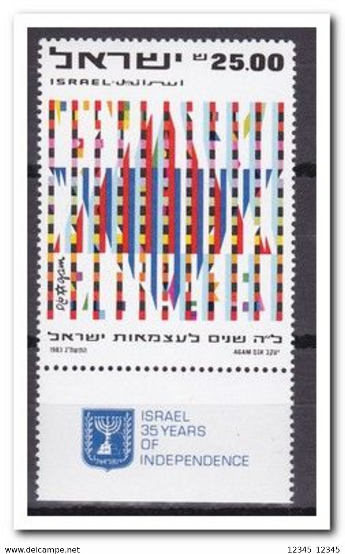 Israël 1983, Postfris MNH, 35 Years Of Independence - Nuevos (con Tab)