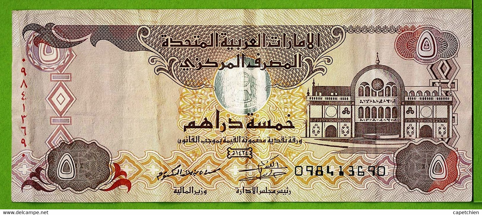 UNITED ARAB EMIRATES / FIVE DIRHAMS / 1424 AH - Ver. Arab. Emirate