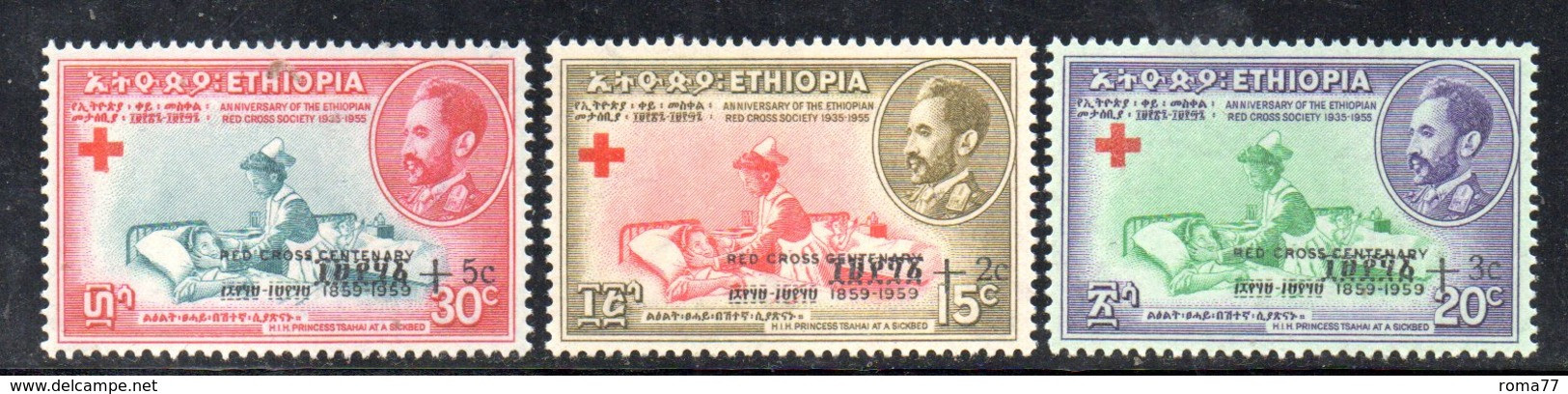 ETP154 - ETIOPIA 1959 ,  Yvert  N. 349/351   ***  MNH CROCEROSSA - Äthiopien